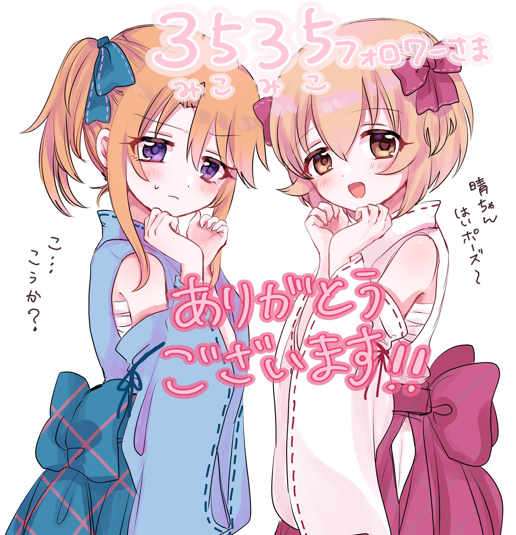 七れんげ🎀 on X: 