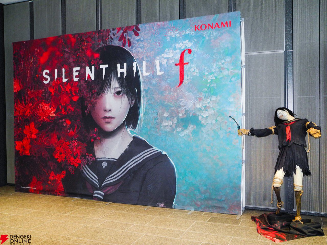サイレントヒルf ポスター B2サイズ SILENT HILL f サイレントヒル B2サイズのポスター SILENT HILL