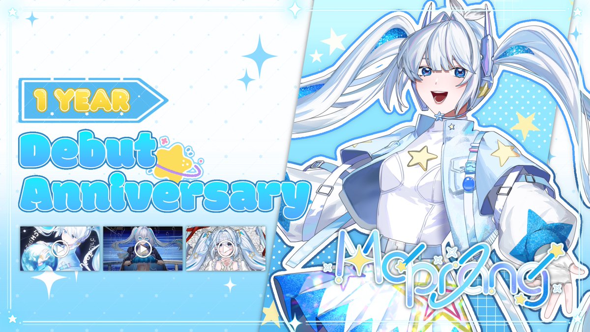 【🔴 1st Anniversary 】 มะปรางหนึ่งปี มีอะไรมาแจกก !

เผลอแปปเดียวก็หนึ่งปีซะแล้ว มาเล่นกิจกรรมรับรางวัลสนุก ๆ ด้วยกันนะคะ ✨

📅 3 AUG | 17.00 (GMT+7)

⁠#MaprangLive