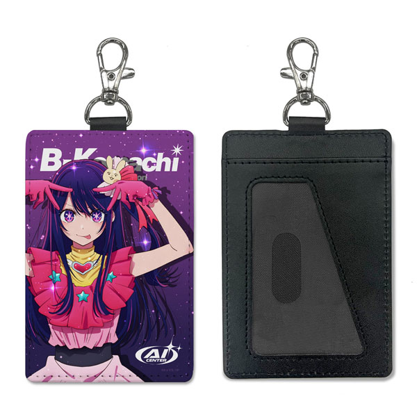 推しの子 グッズ まとめ売り 推しの子グッズ まとめ売り - メルカリ