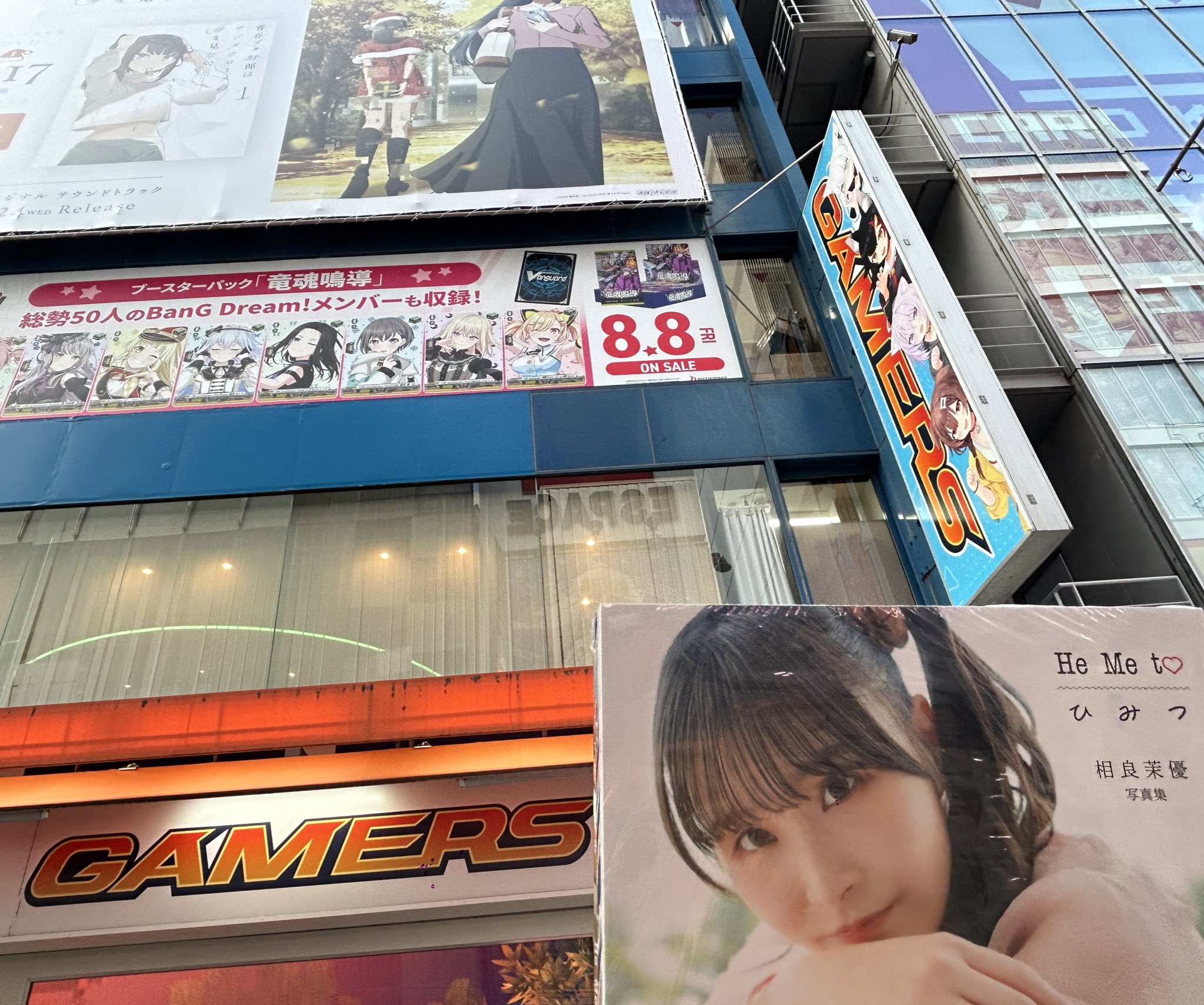 最終値下げ！ 相良茉優さん サイン入りチェキ 相良茉優 サイン写真集・チェキ① 展示中 in Museum of