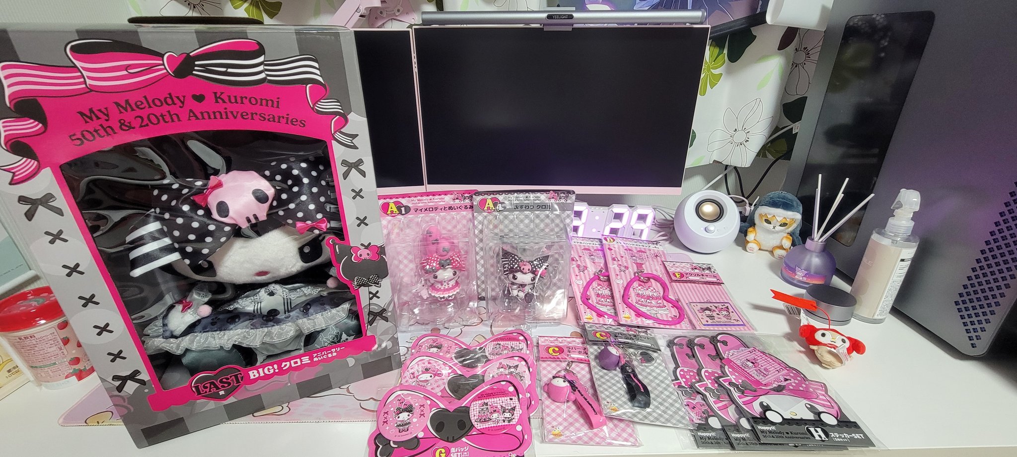 最急ぎです！多少お値下⭕️！ マイメロ全て売り！お写真より増えてます Amazon.co.jp: サンリオ(SANRIO) サンリオ ポケットファイル