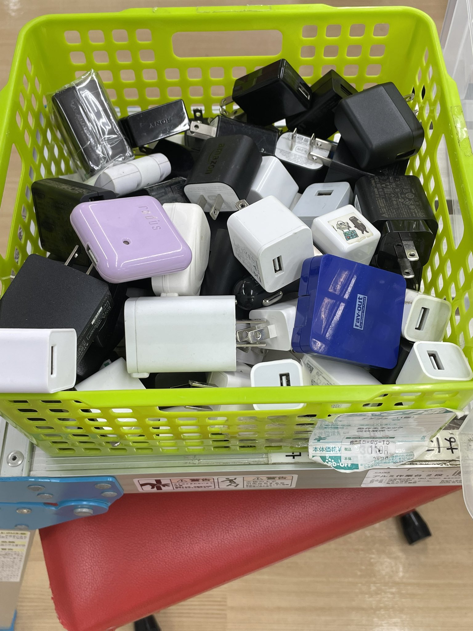 当人様以外の購入お控えください ゴトウ on X: 
