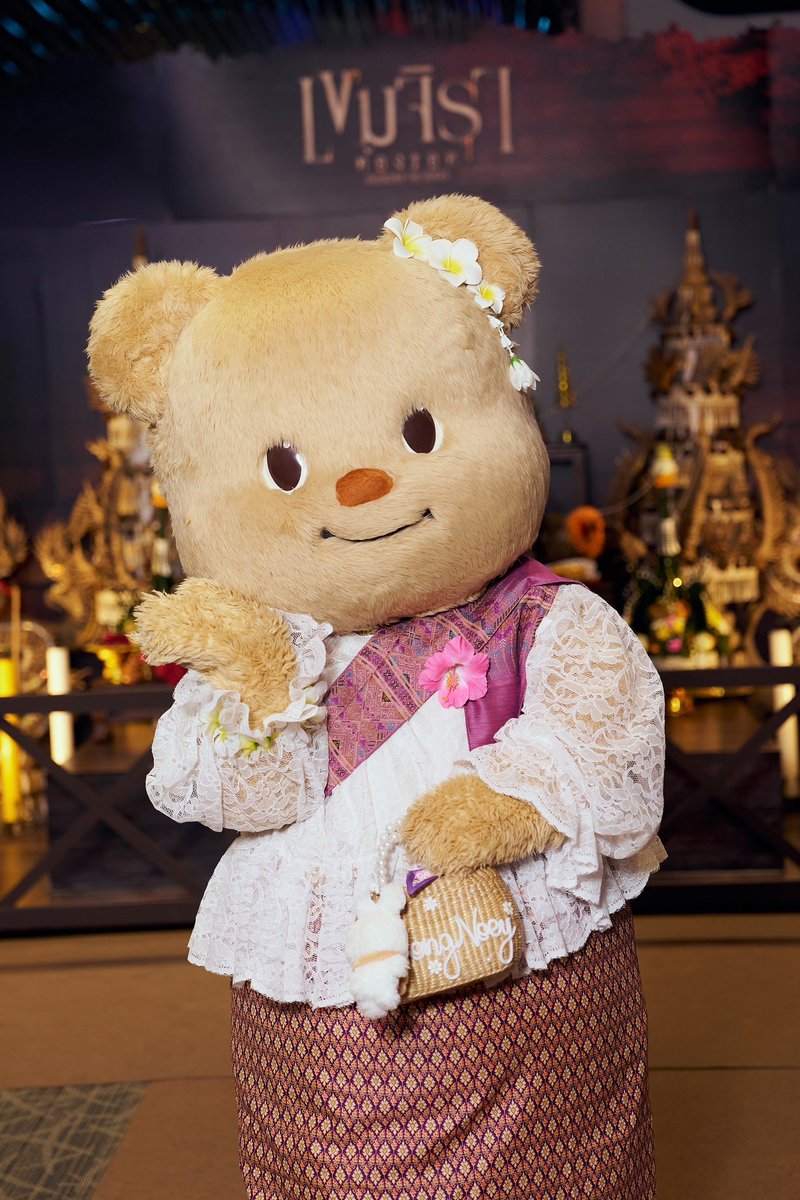 คุณยายเนย 🧸💛🌺✨️

#butterbear
#รับขวัญเขมจิรา