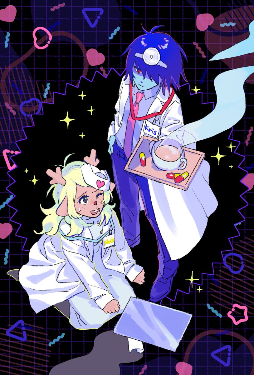 #deltarune Take Care!