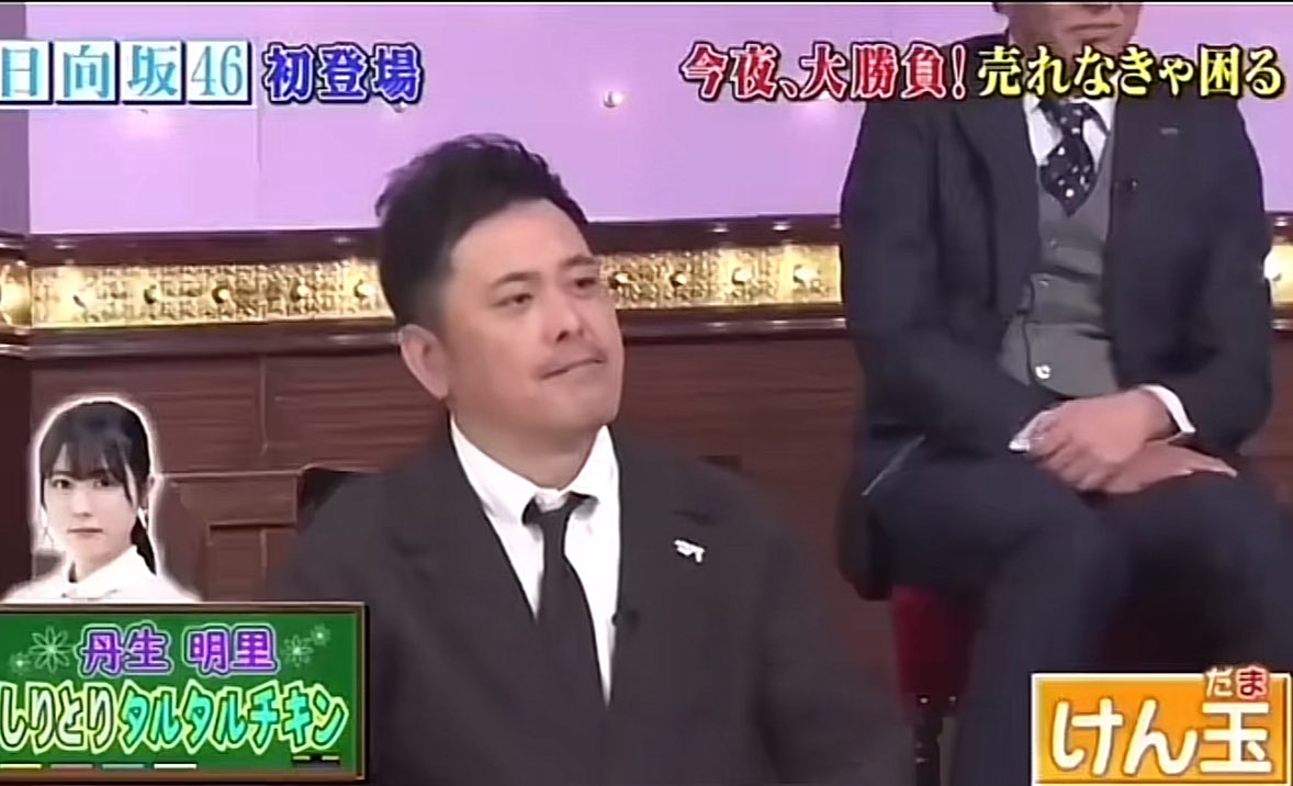 あおだい tweet media
