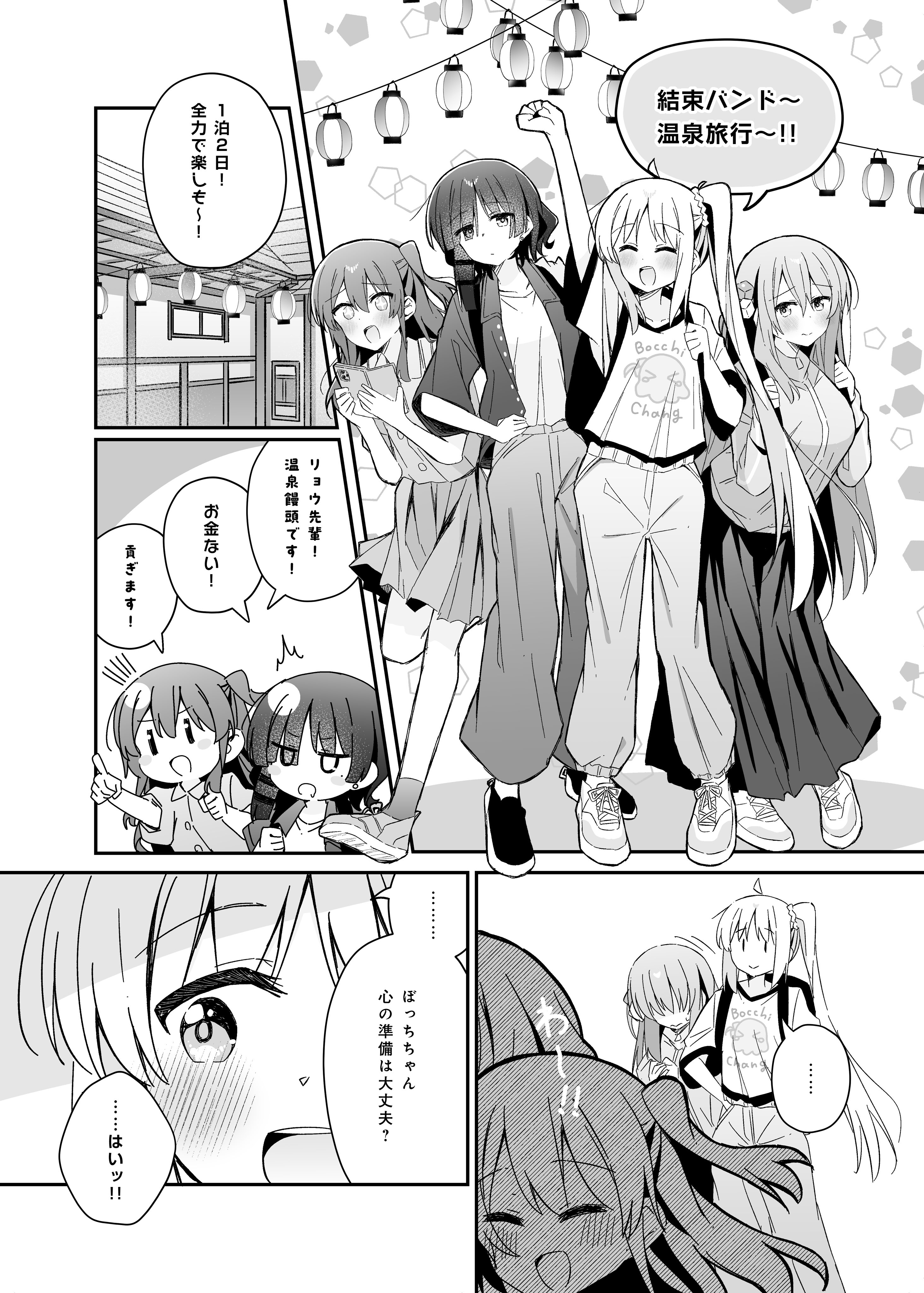 あさちゃんさま ブオナ ハーフ財布 | 財布 | BAGGYPORT ONLINE STORE（バギー