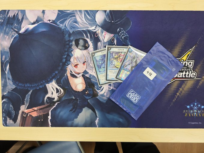 第182回新倉敷CS （オリジナル） 参加者60名 優勝🥇オオガラス（青白