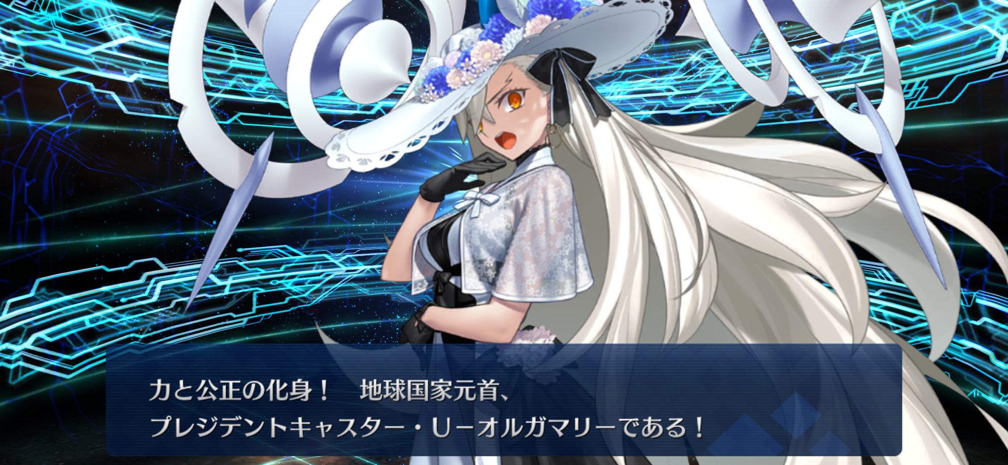 ゆーじろう様✨いつもありがとうございます✨ しお on X: