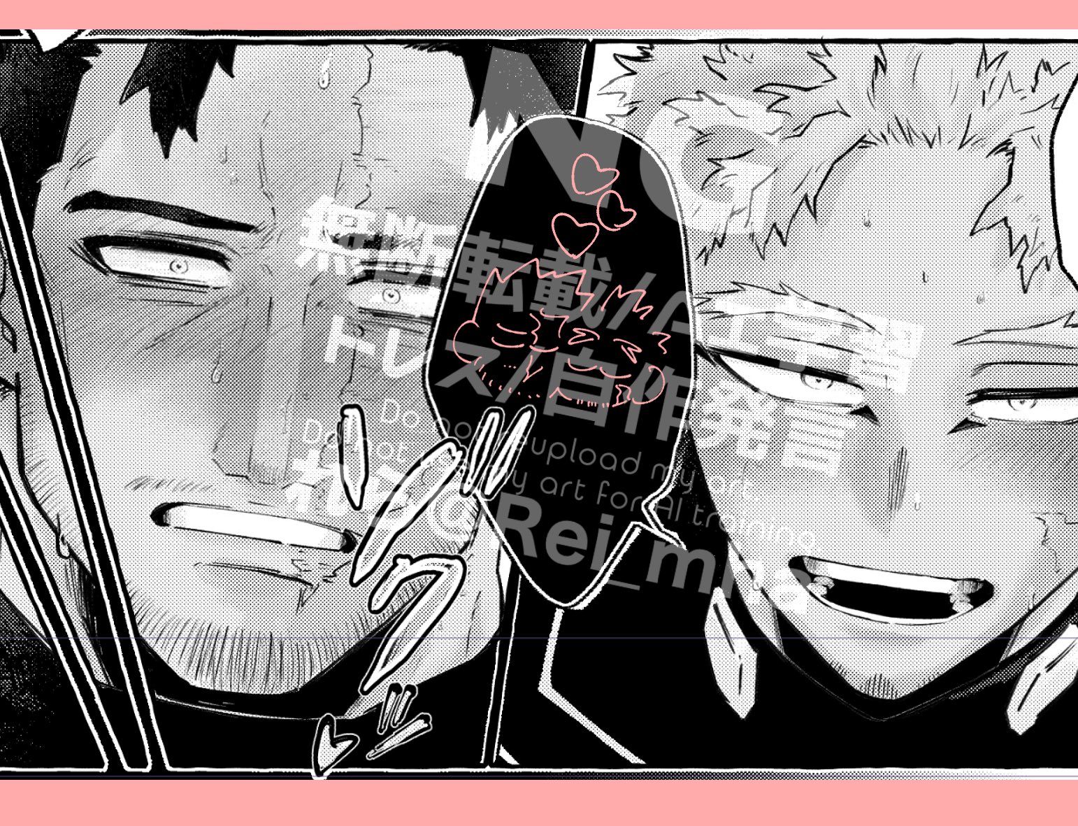 レイラ☆プロフ必読☆様♡ありがとうございます♡ レイラ☆プロフ必読☆様♡ありがとうございます♡