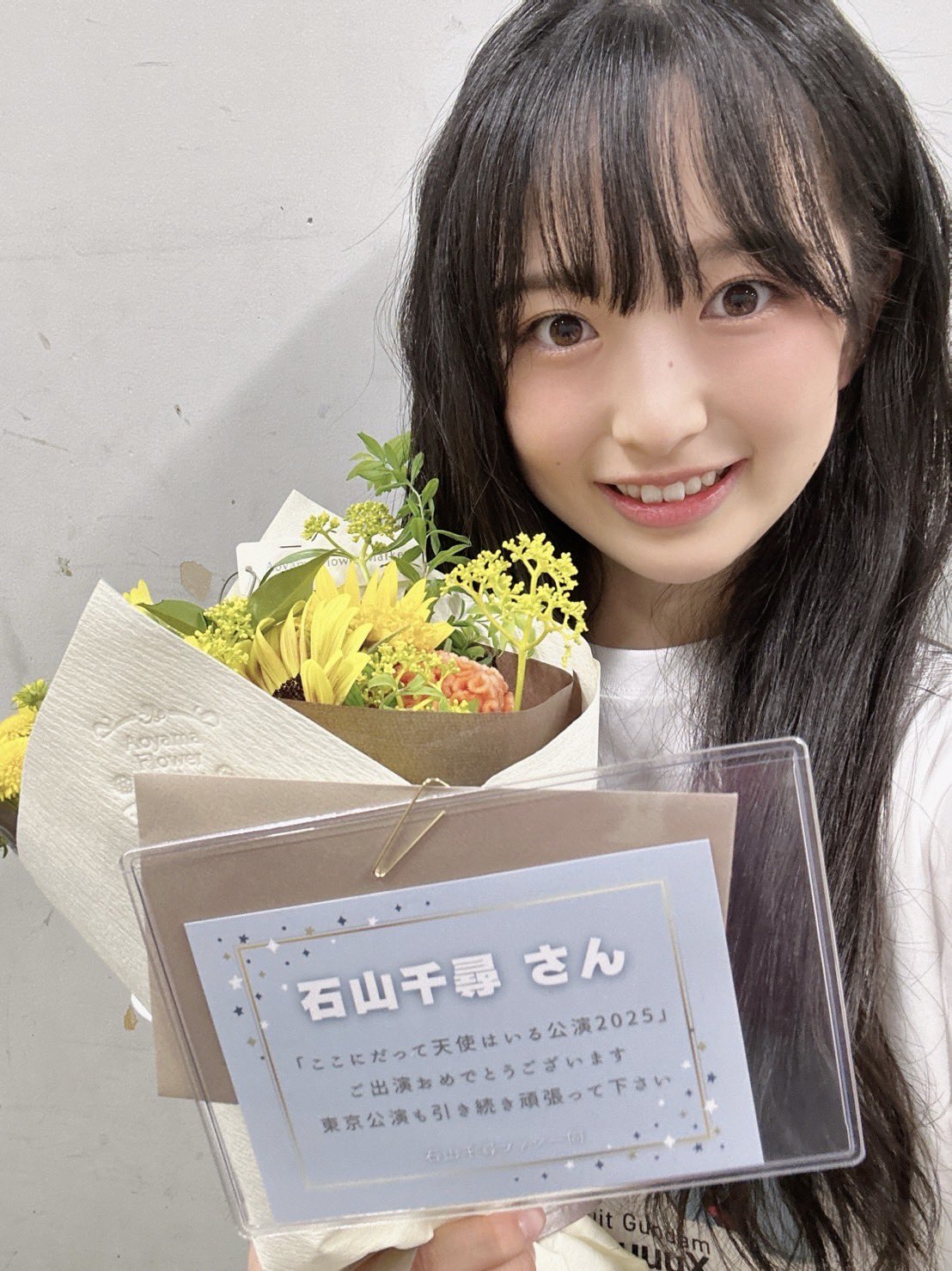 最終値下 NMB48 LIVE 2025やっぱ大阪好きやねん 石山千尋 直筆 最終値