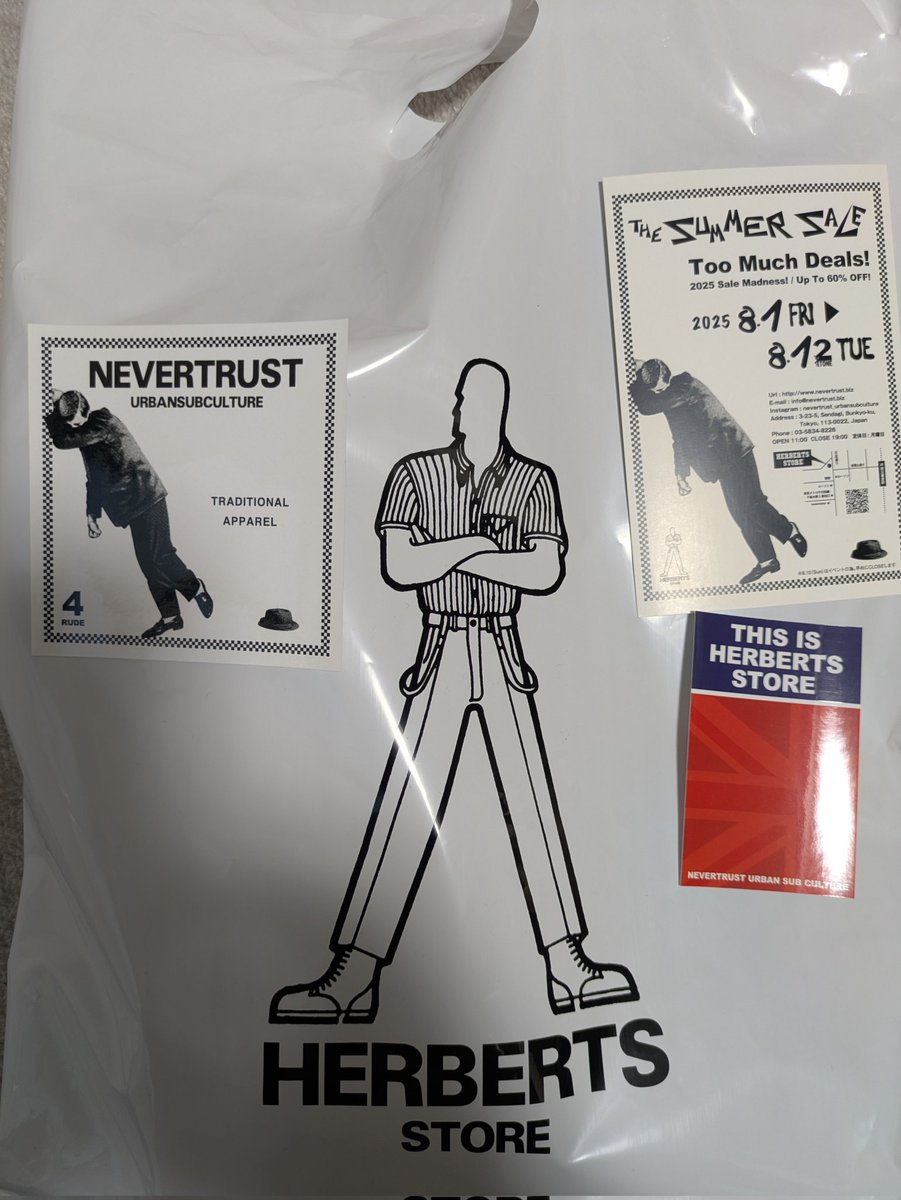 Bonny19840802's tweet image. 誕生日プレゼントに買ってもらった！
やっぱネバートラストやな😝
睦さんもたまに来店されてるハーバーツストア✩
歩きで行ける距離だから逆に今まで行く機会なかったけど良いお店でした😌

#nevertrust
#herbertsstore