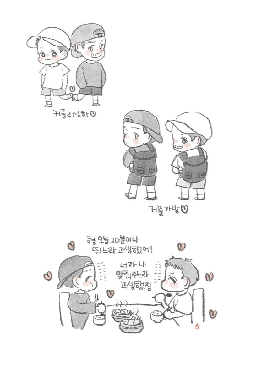 윤겸
👟🎒🏃🍲