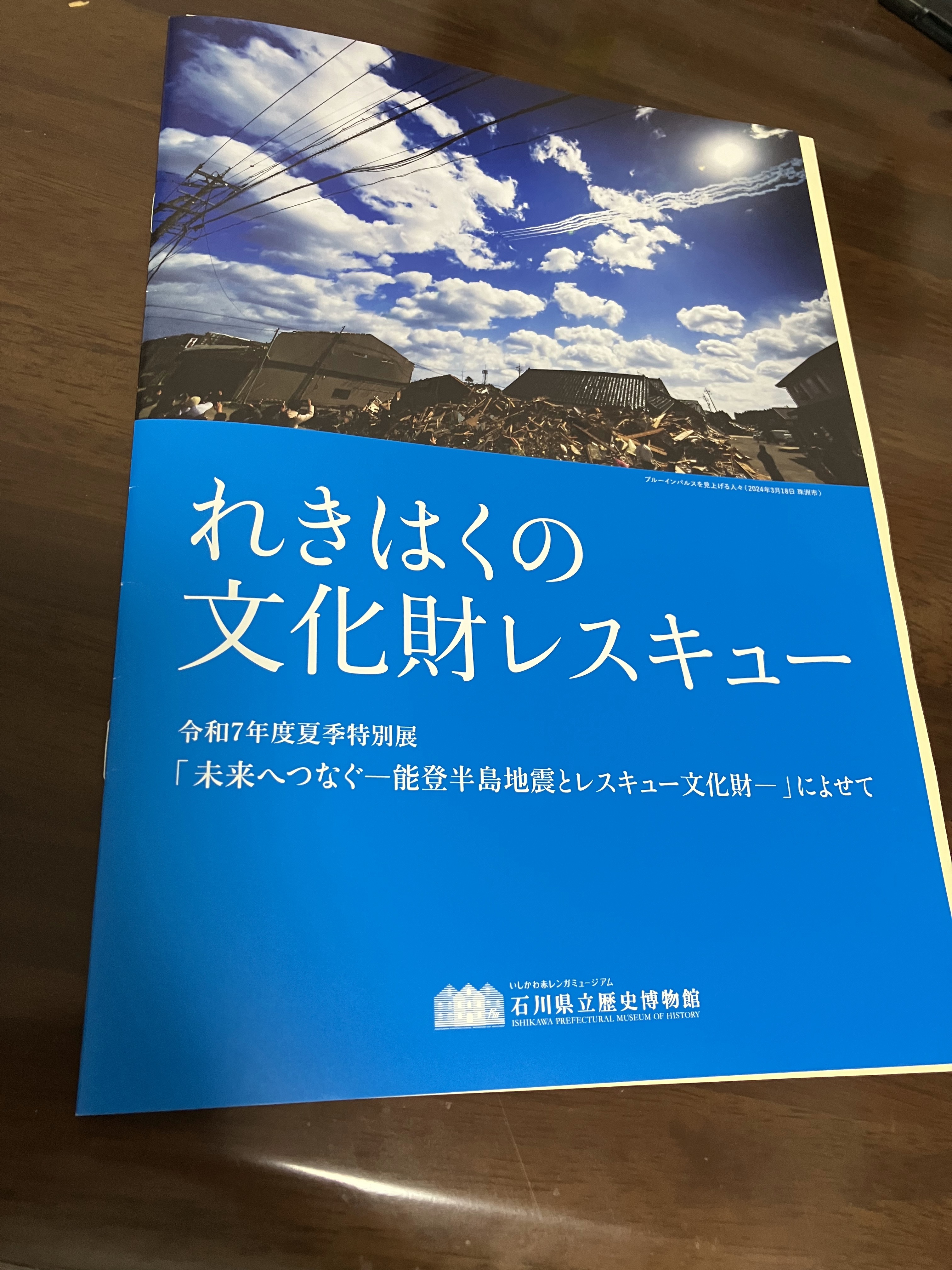 【中古】 戦後日本の地域社会変動と地域社会類型 都道府県・市町村を単位とする統計分析を通して/東信堂/小内透 楽天市場】変貌する地域社会の100 年 都道府県・市町村を単位と