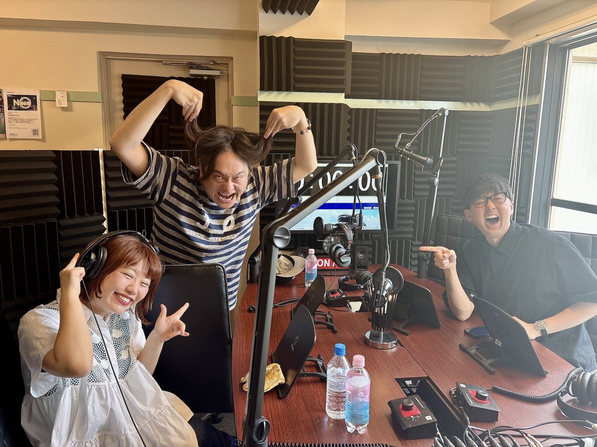 mahokoide's tweet image. こちらに呼んでいただきました。
🙋♀️ありがとうございます。
笑ってるけど、この日の記憶ないんですよね。
今夜22時~ #162
📻FM83.0 #市川うららFM
ゲスト:#こいでまほ
📱💻スマホ・PCから
→ tiny.one/fmradio830