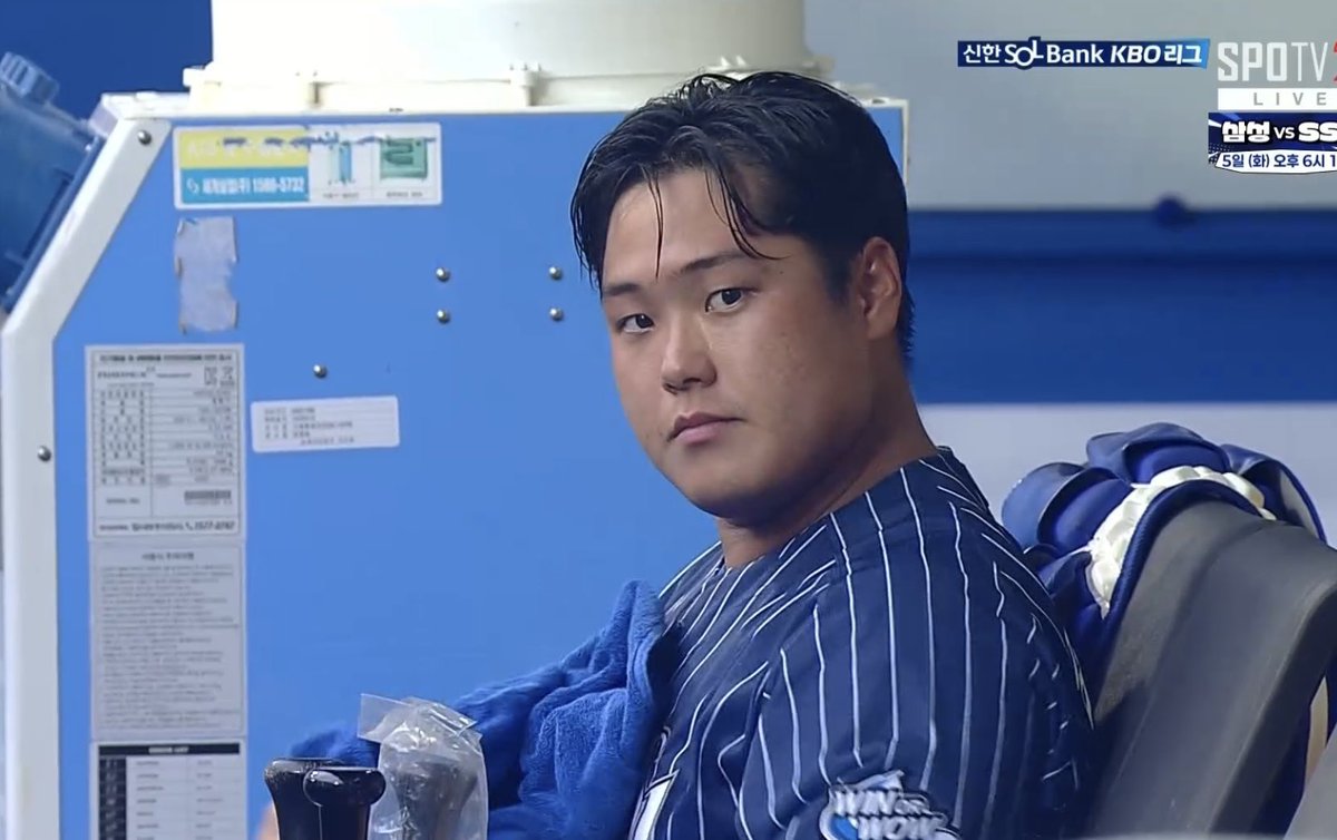 누나, 안타 치고 득점까지 했는데 저 어때요?