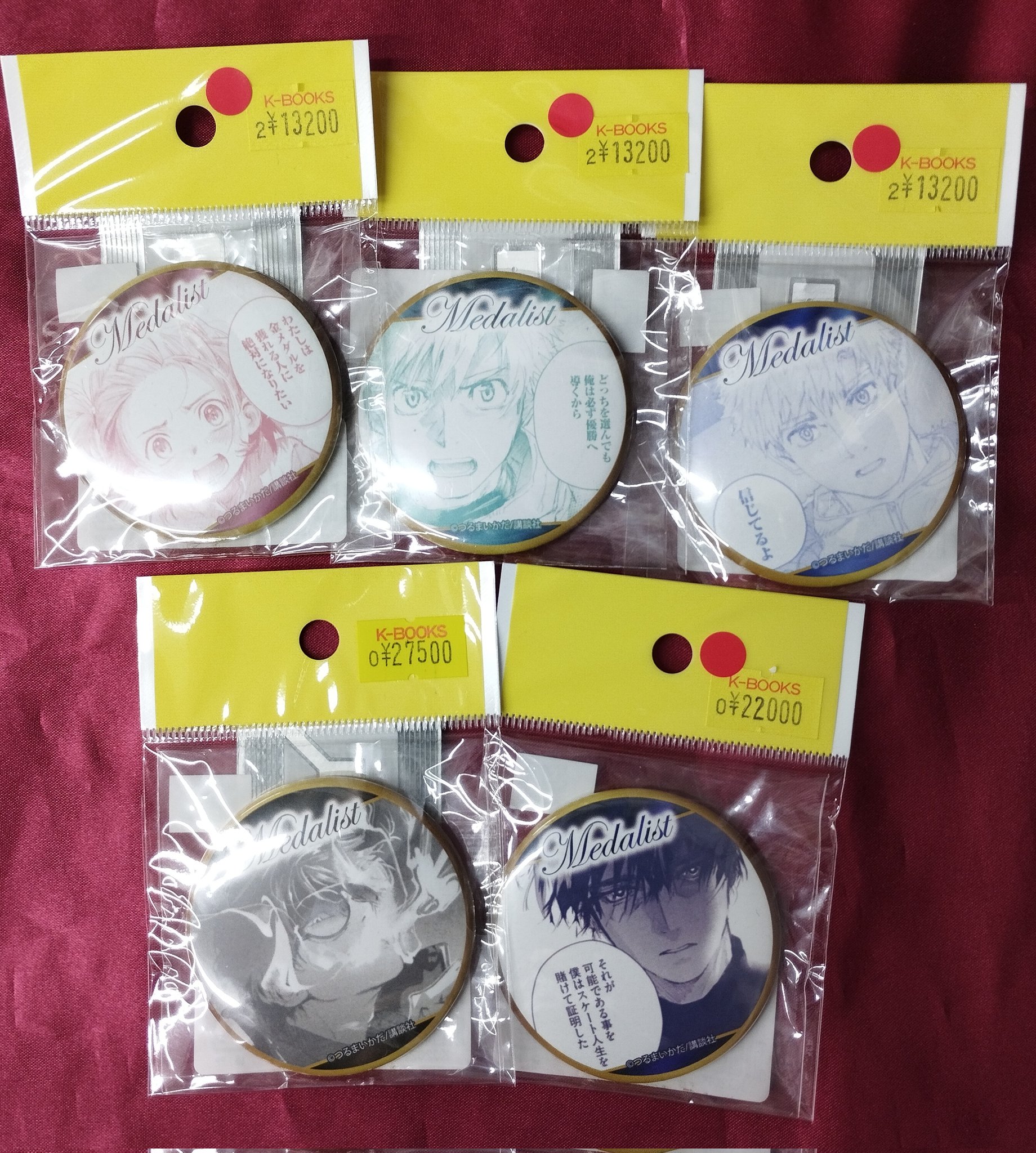 メダリスト くじメイト 夜鷹純 缶バッジ 2 K-BOOKS キャラ館 on X:
