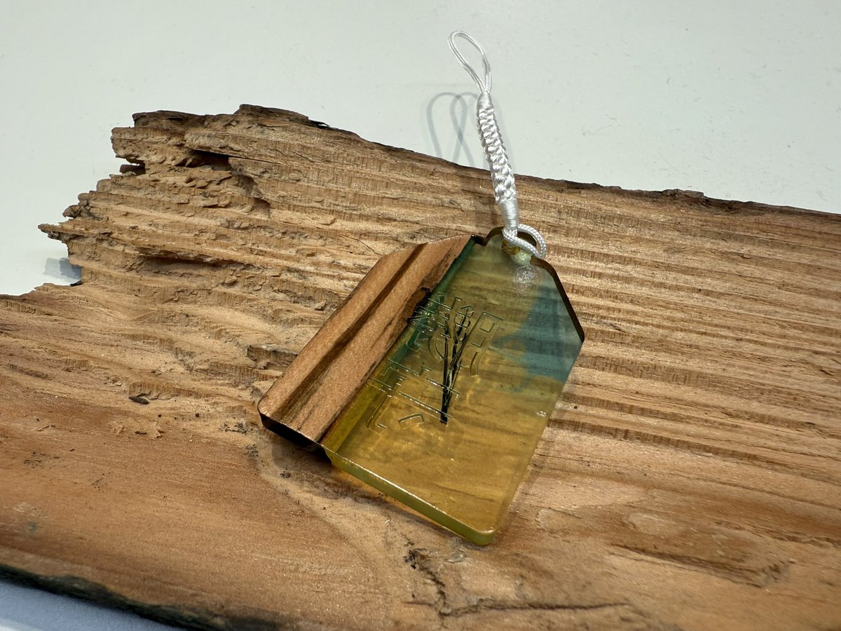 タニノギムレット　たてがみ入り　勝守 🏇 タニノギムレット 勝守り（かちまもり） ── いまもなお生きる伝説