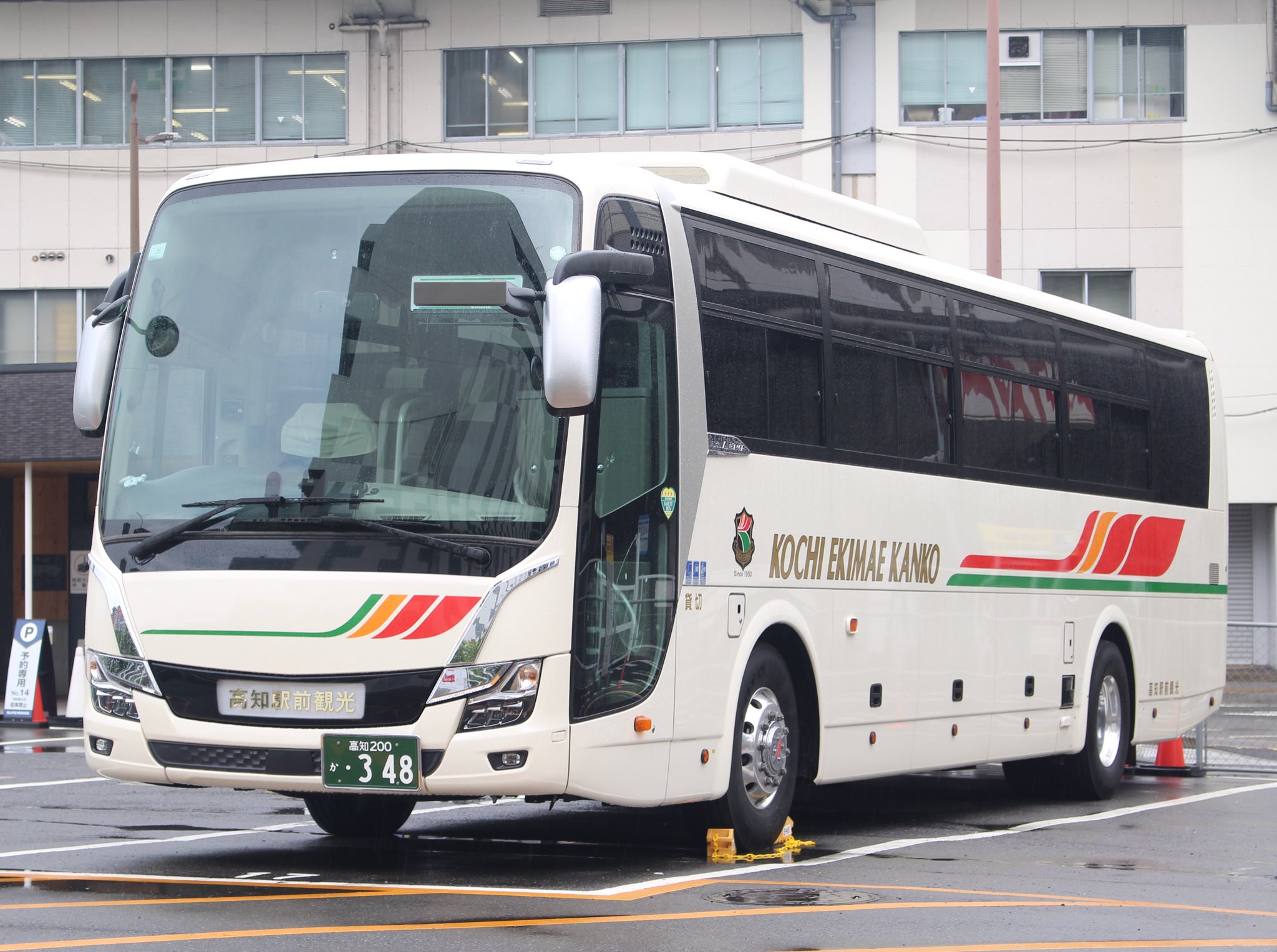 バスコレクション改造令和顔新型エアロエース高知駅前観光バスタイプ(高知県) バスコレクション改造令和顔新型エアロエース高知駅前観光バス