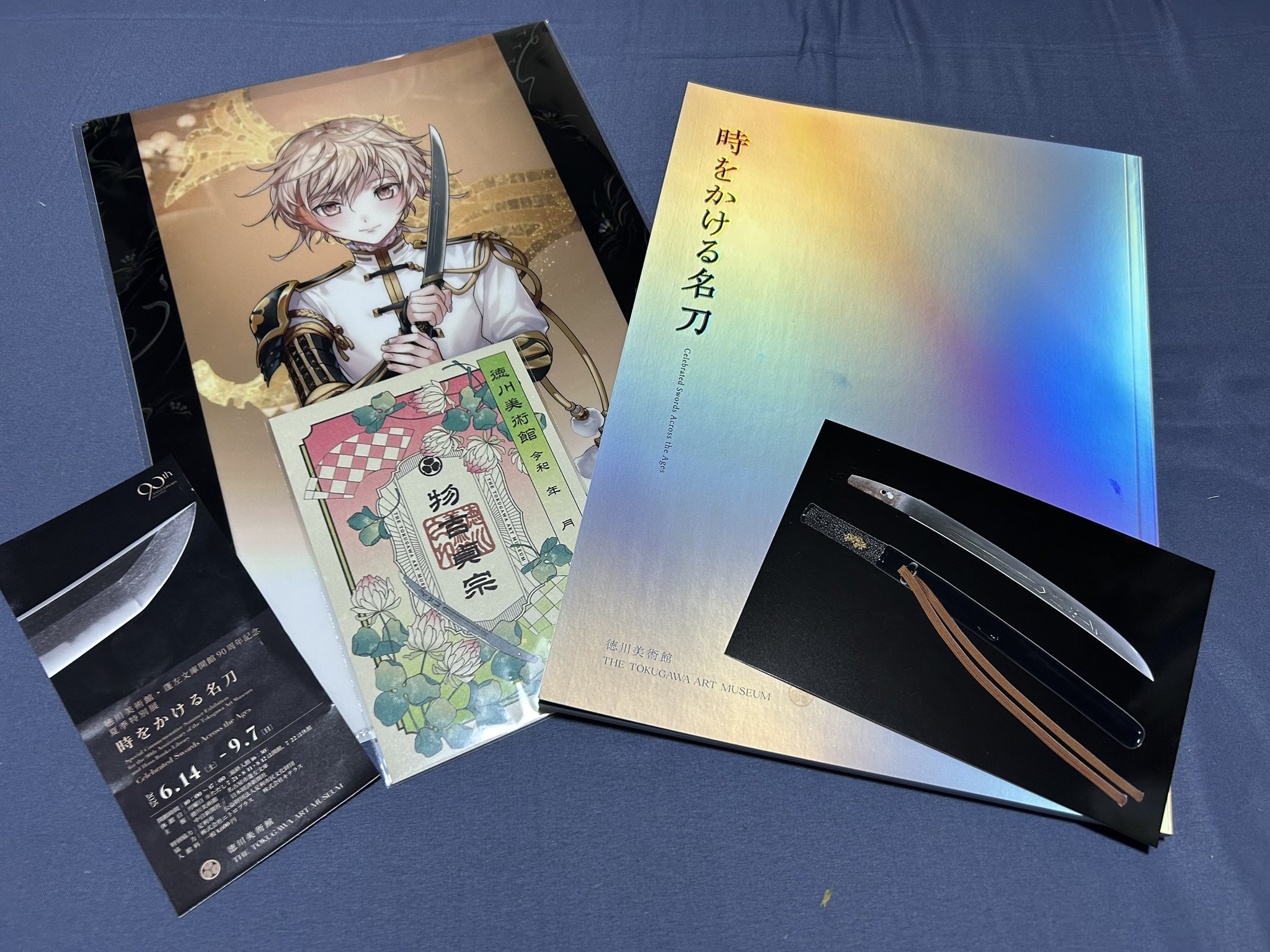 徳川美術館 時をかける名刀 三日月宗近5点まとめ売り 徳川美術館 時をかける名刀 三日月宗近5点まとめ売り 時をかける