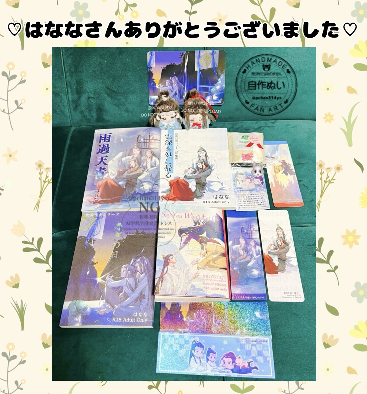 ❤nuukonさま❤書いたことが叶うペン❤ 未来を書き換えるペン、PENON｜株式会社ペノン