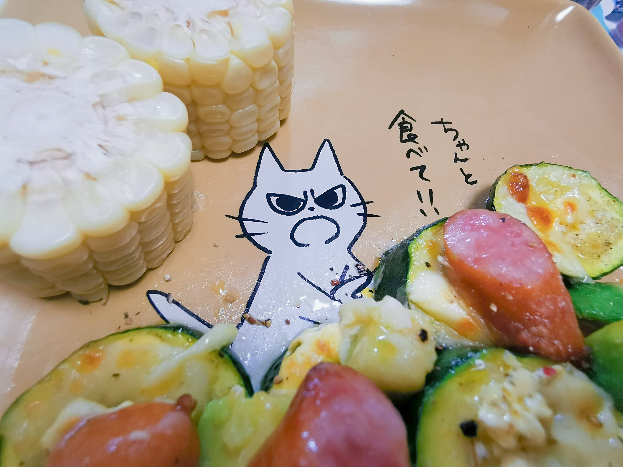Mー394.396    オルゴナイト ❣️かえるさん・ちょい悪うさぎ❣️ 置物 オルゴナイト 置物 大きなうさぎさん④ （Waのまちtunagu