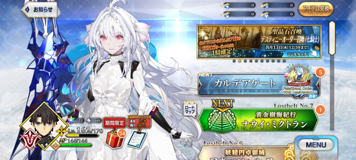 よよ (@Qju3NXn9F965682) / Posts / X