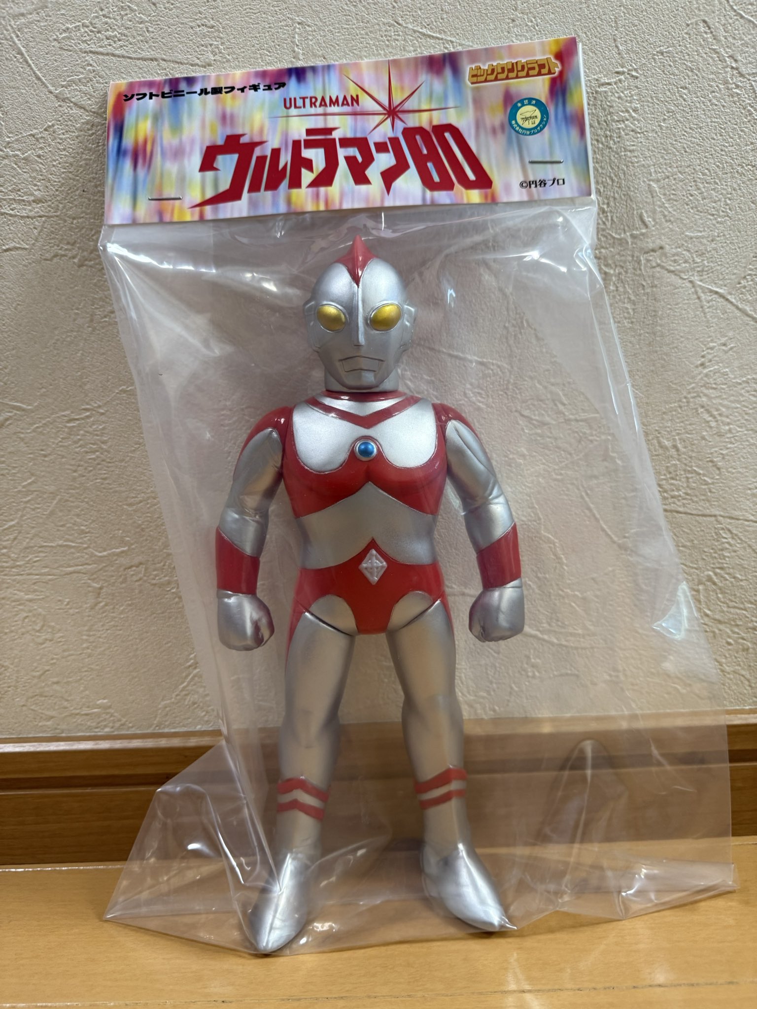 ウルトラマン80 フィギュア ソフビ★ビックワンクラフト★円谷 BOC-