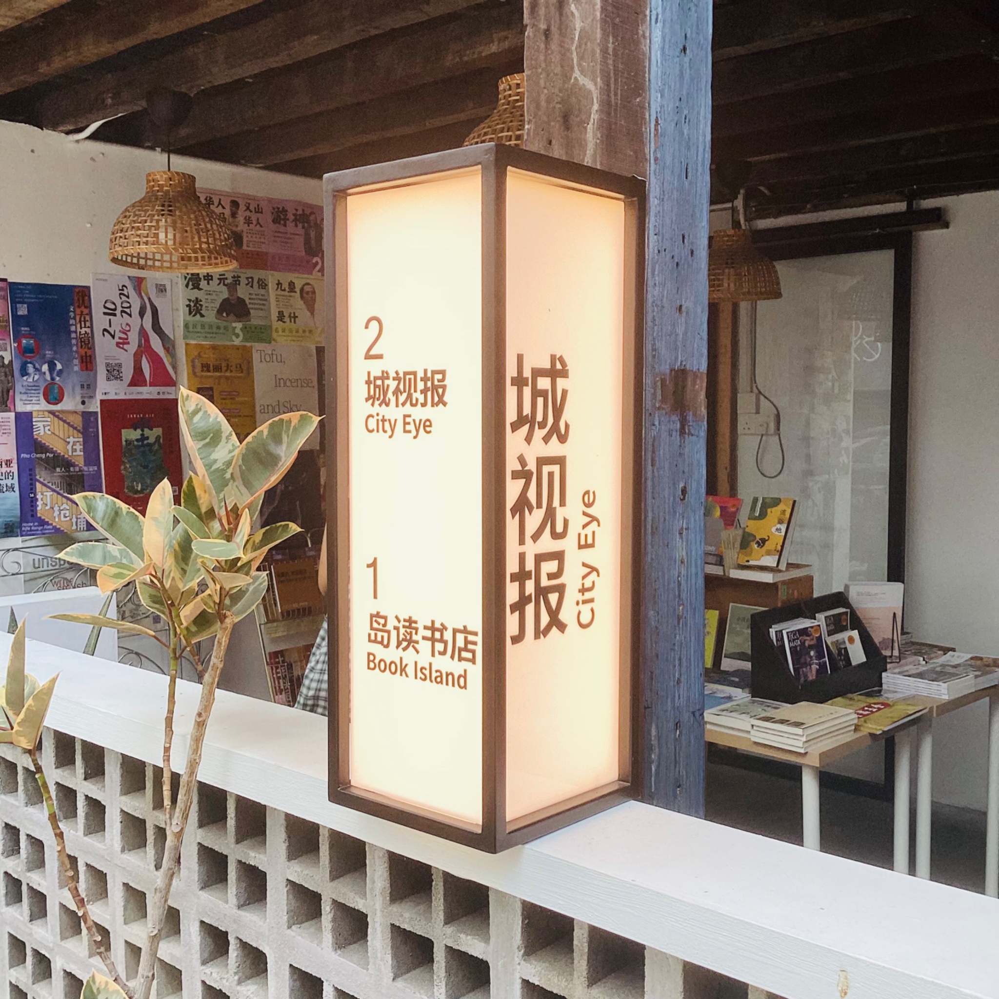 美術館as it is　アンデスの布展（2001年）図録　案内ハガキ付き 美術館as it is アンデスの布展（2001年）図録 案内ハガキ付き