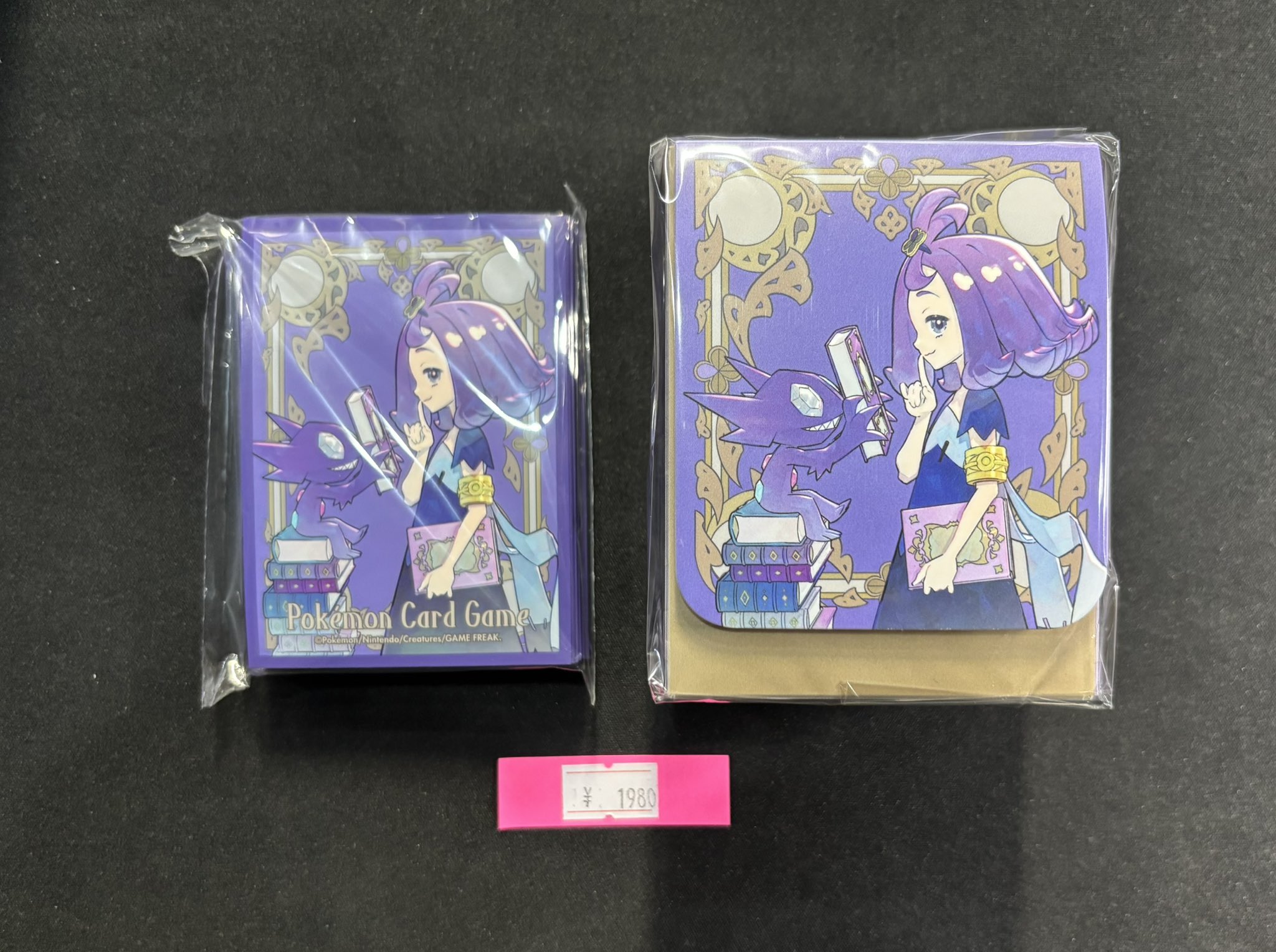 ポケモンカード　サプライ　引退品(主に中古、一部新品あり) 初心者必見 ポケモンカードゲーム ポケモンカード レイジングサーフ