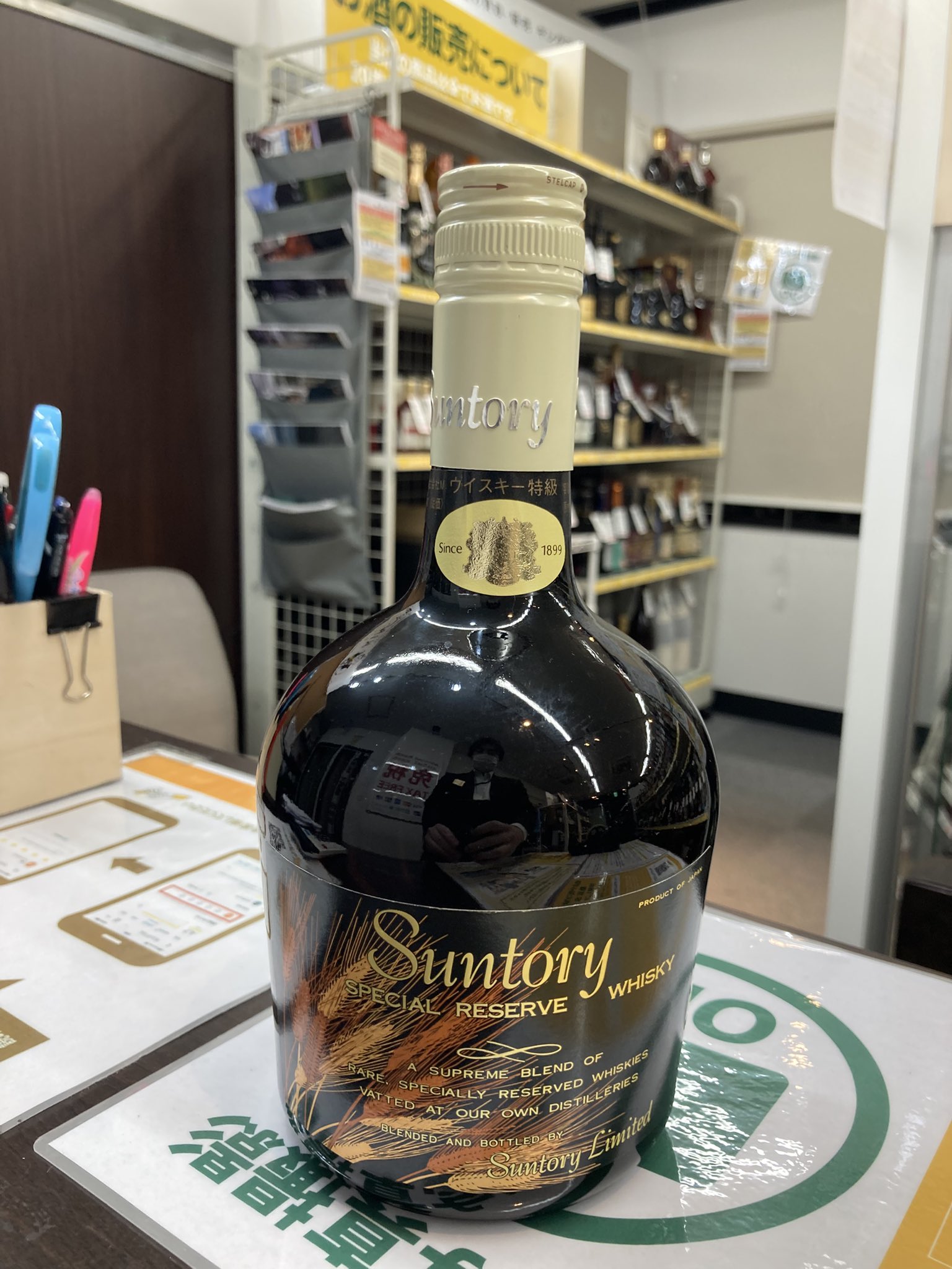 豪華お酒まとめ売り！ 名入れ ギフト SXX こぼれ酒セット 日本酒 八海山 大吟醸
