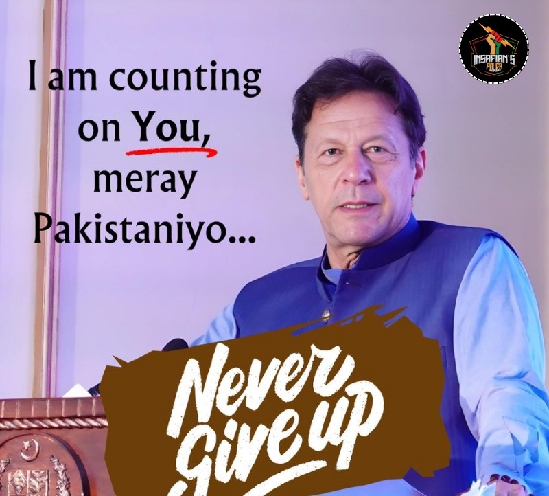 ہر سیاسی سزا ہمارے نظریے کی سچائی کا ثبوت ہے۔
<a href="/Team_IKF/">Imran Khan Force</a>
#خان_کا_حکم_تحریک_چلاؤ