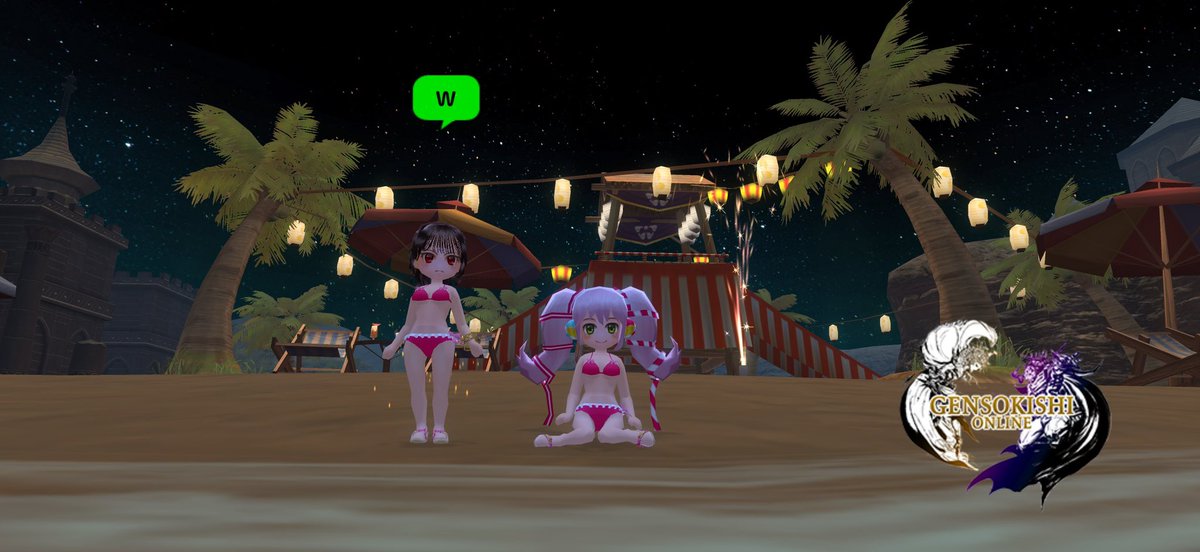 awami_genso's tweet photo. #GENSOSummerStyle_Night
ほなみ線香花火が消えとんよ…
@hona3genso
UGC:ぱなっぷ👙水着
@Nere_gensokishi
ありがとぉぉ💓 https://t.co/hzf7GYZZUF