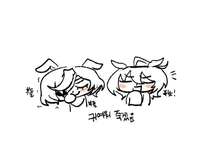 스카보드 + 선배