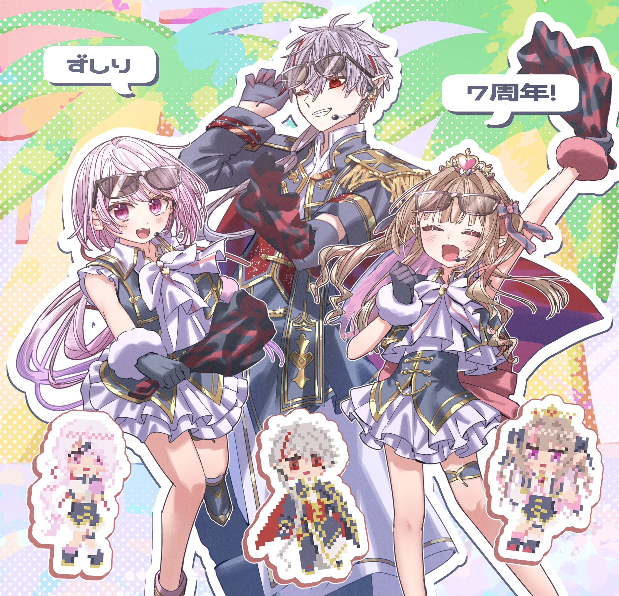 ♡鈴華♡ページ 仁紗 on X: