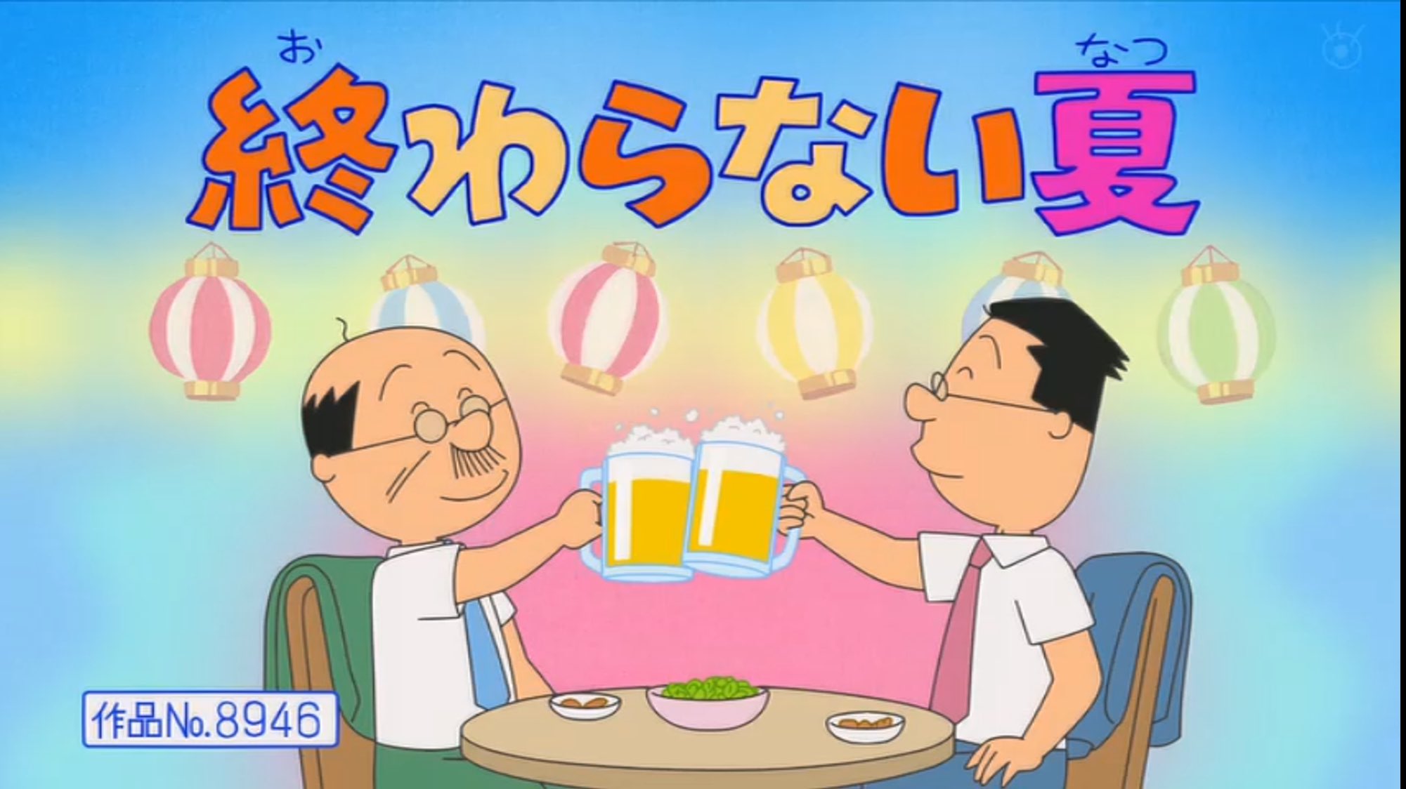 安原まひろ on X: 