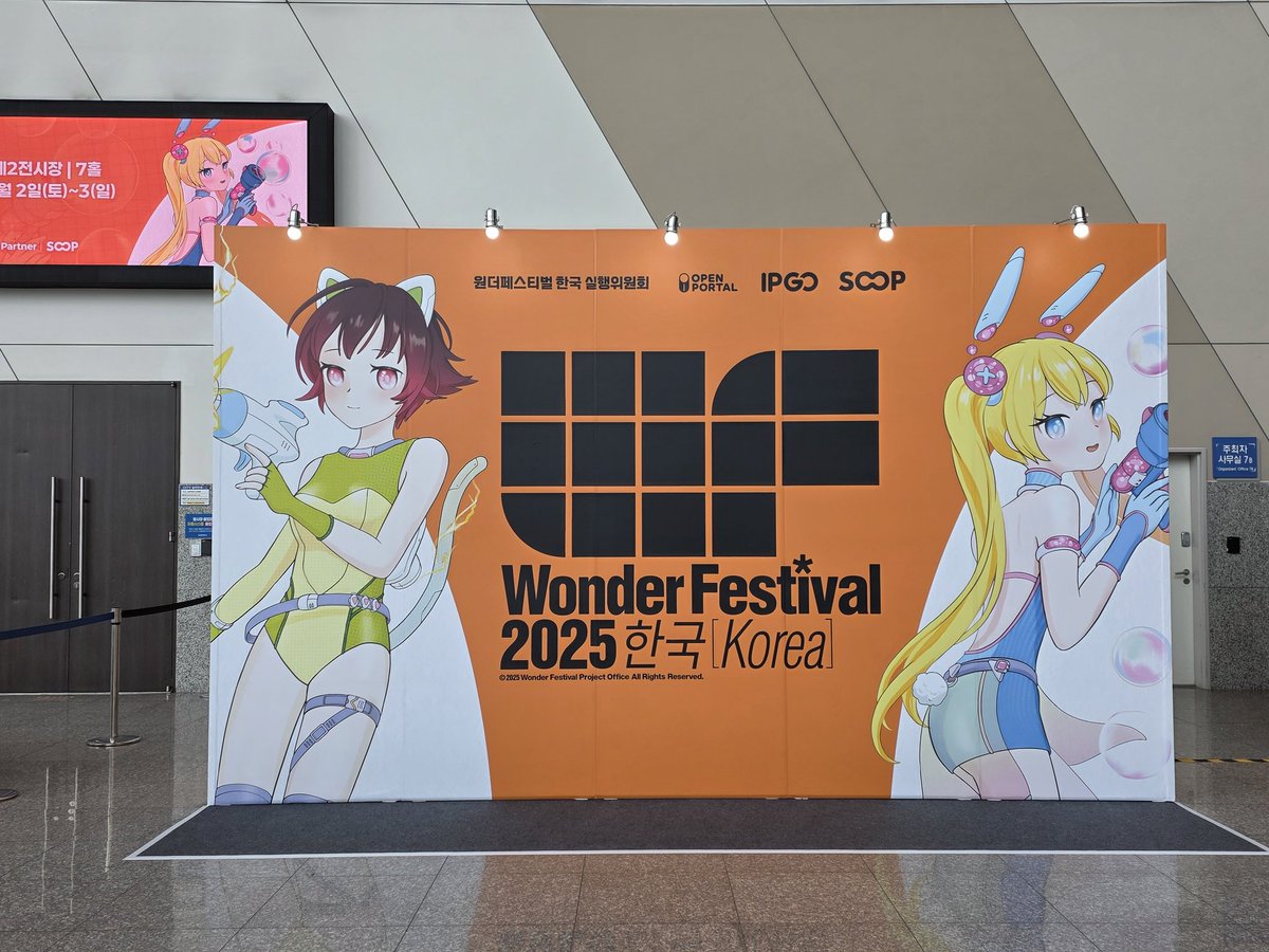 WonderFestival in Korea~!!
(ﾉ≧▽≦)ﾉ♡

📸 &amp;🎛 : <a href="/Chamulein/">Chamulein</a>
♡♡♡

#WFK2025 #wonderfestival #원페2025 #KINTEX #킨텍스