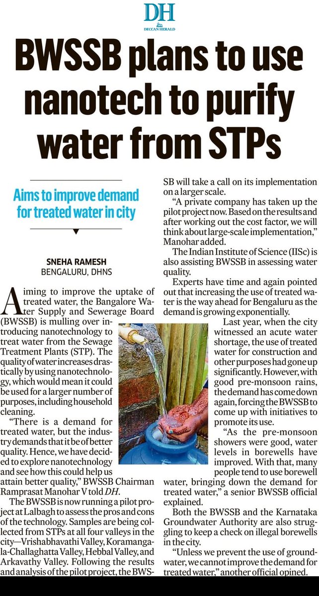 ಬೆಂಗಳೂರು ಮಹಾನಗರದಲ್ಲಿ ಸಂಸ್ಕರಿತ ನೀರಿನ ಗುಣಮಟ್ಟವನ್ನು ಇನ್ನಷ್ಟು ಹೆಚ್ಚಿಸುವಲ್ಲಿ ಜಲಮಂಡಳಿಯು ನ್ಯಾನೋಟೆಕ್ನಾಲಜಿಯನ್ನು ಬಳಸಿಕೊಳ್ಳಲಿರುವ ಕುರಿತು ಪತ್ರಿಕಾ ವರದಿ.‌

BWSSB aims to improve quality of treated water with adopting nanotechnology.
.
.
#BWSSB
#WaterTreatment
#SewageWater
#WaterforFuture
#STPs