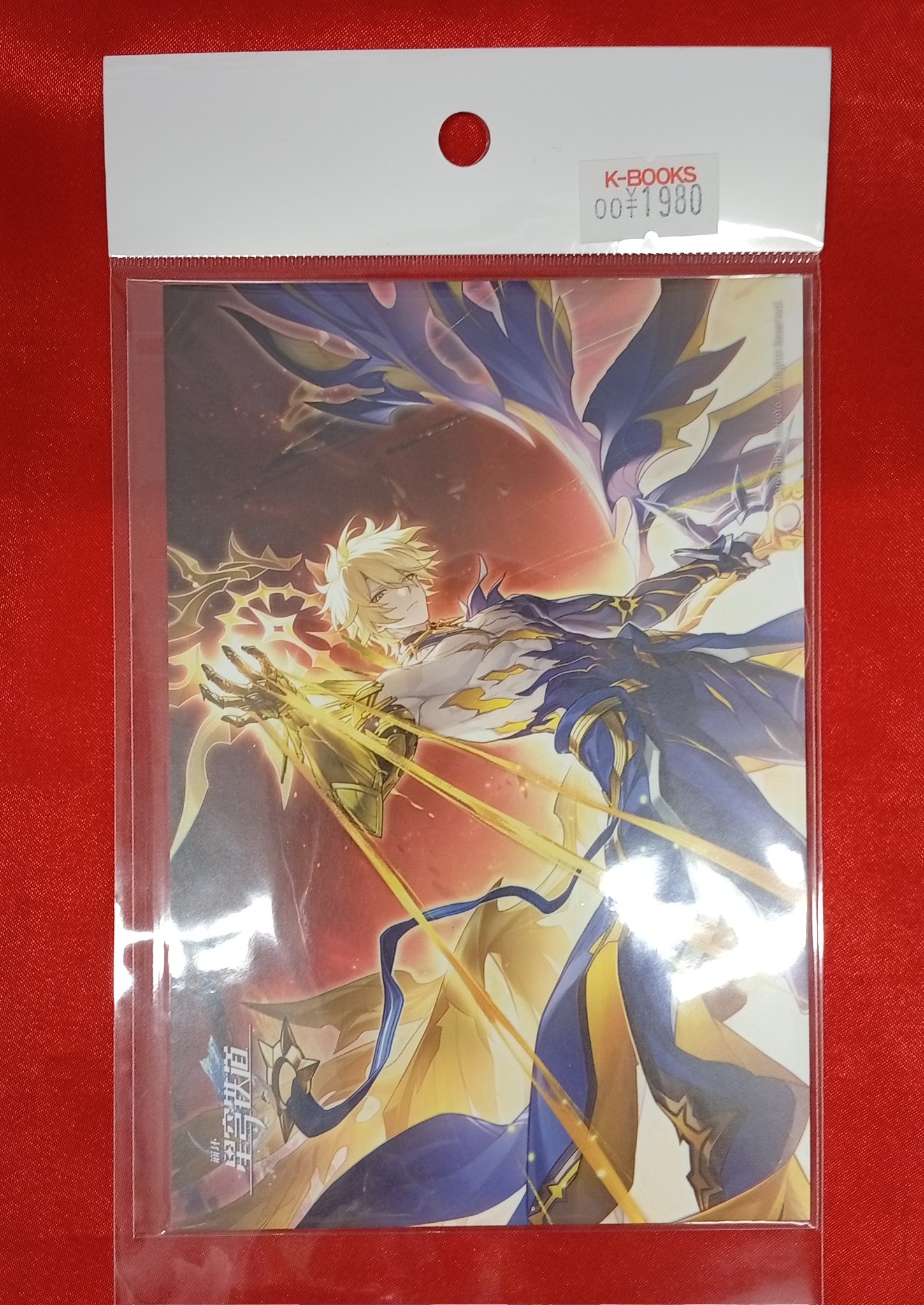 崩壊スターレイル ファイノン BW2025 入場限定特典 ポストカード 崩壊スターレイル フェス fes ファイノン セイバー アーチャー