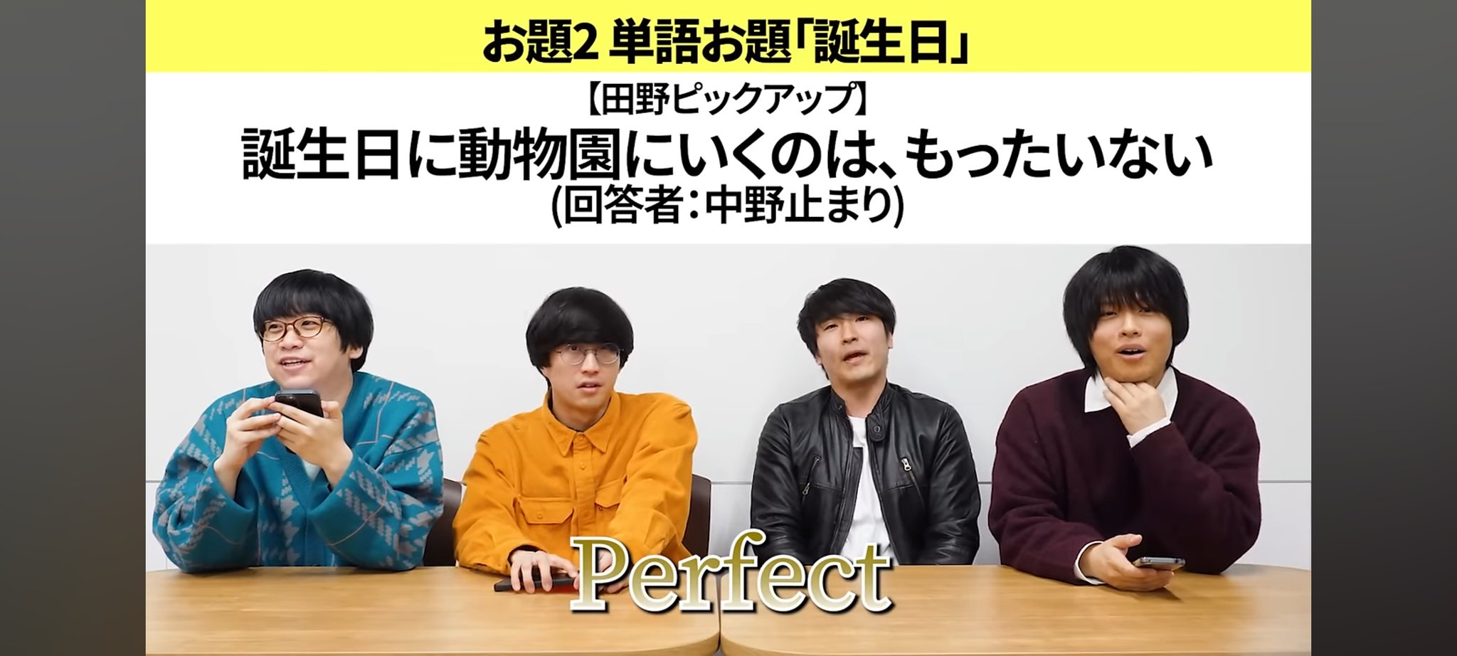 コメントお願いします(；＿；)♡ ゼンオウ少年 | ♦️『リーベルファイター』 ①30mfシリーズの