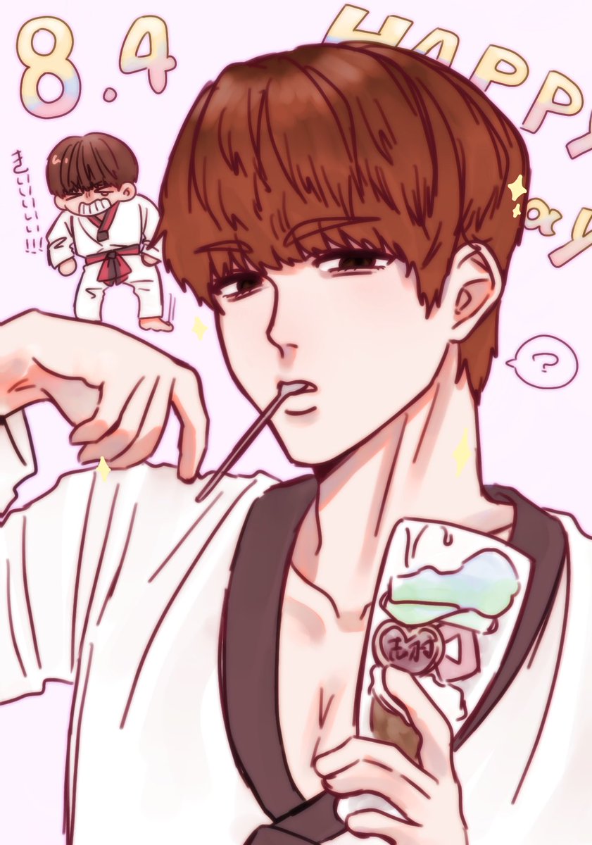 雑にも程があってごめん
#新庄玲央誕生祭2025