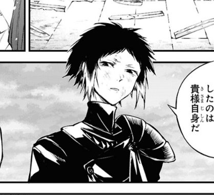 Oh my god hi gorgeous