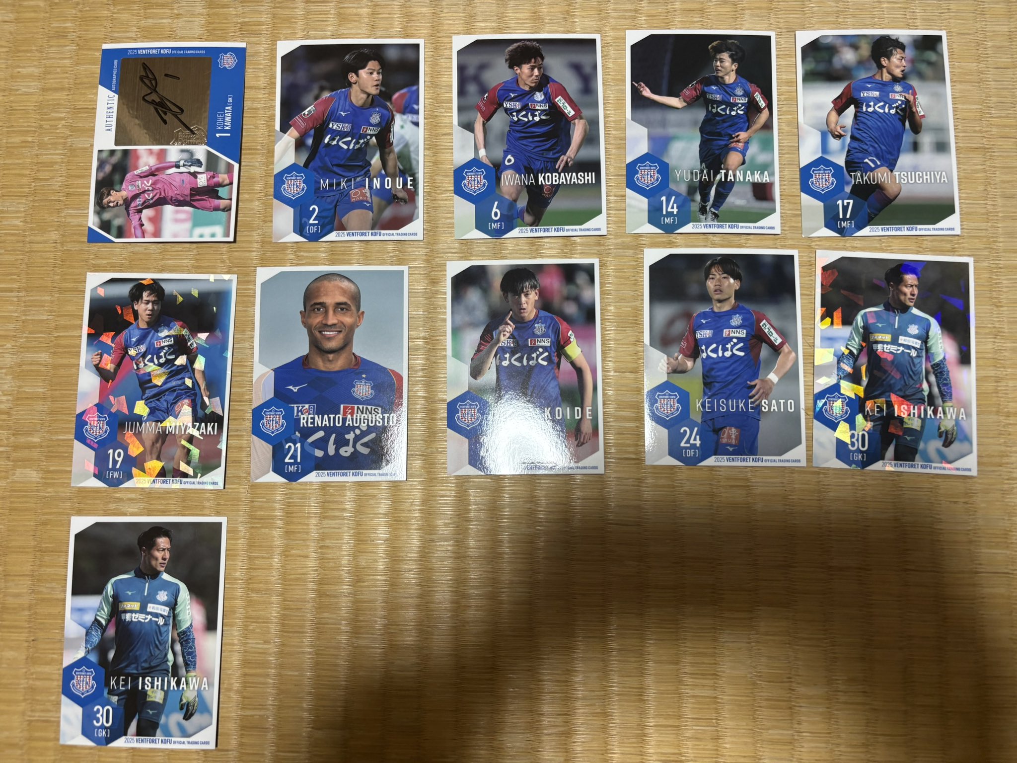 vfk リクエスト vfk - Cerca / X