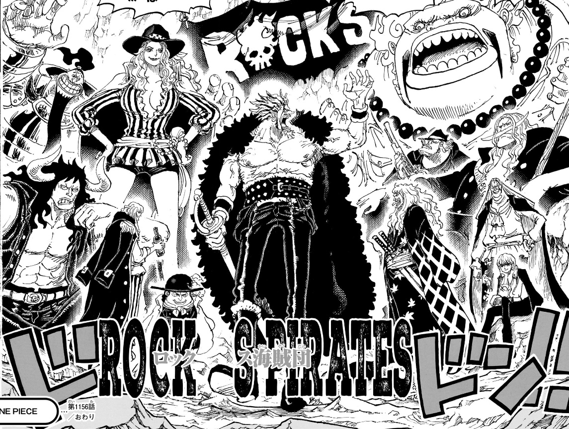 デニ男Black Studio ロックス海賊団 銀斧 凶（後の銀斧）は能力者で