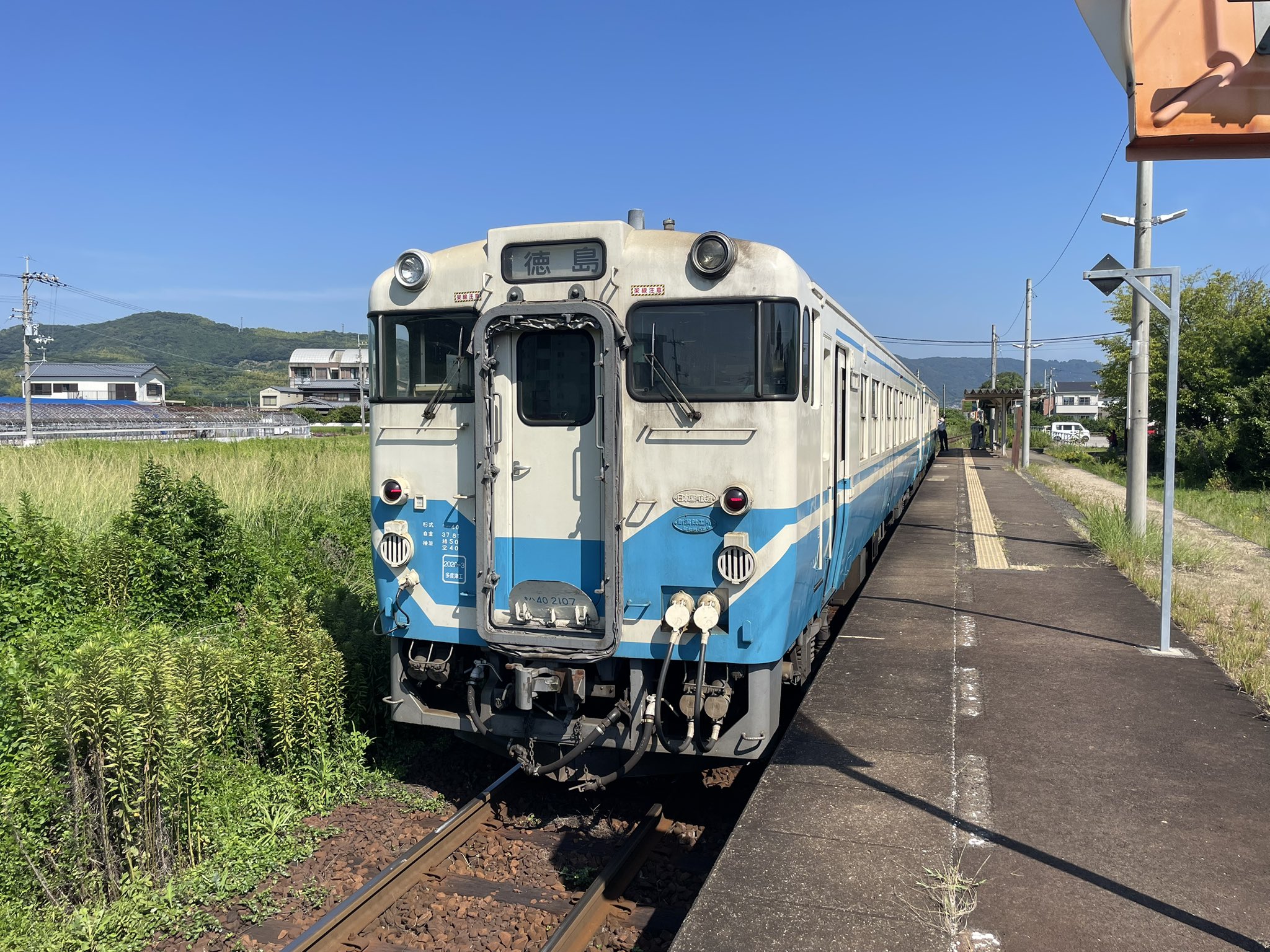 ギバ 鉄道開業150周年企画】関東鉄道竜ケ崎線 最高のレトロ感キハ532