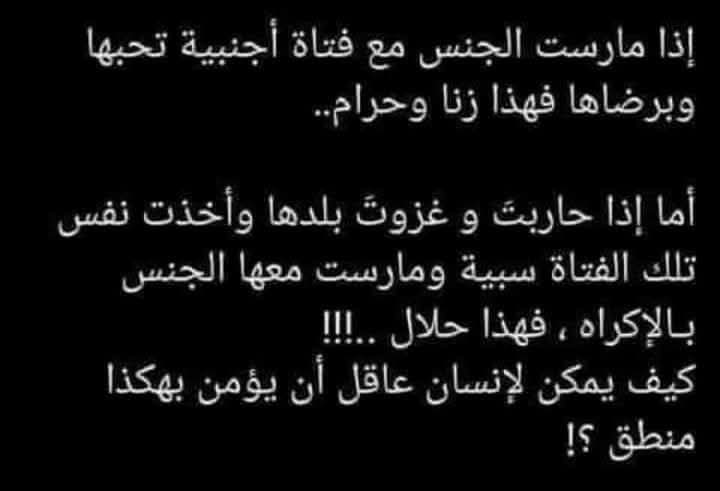عساف الحسن tweet media