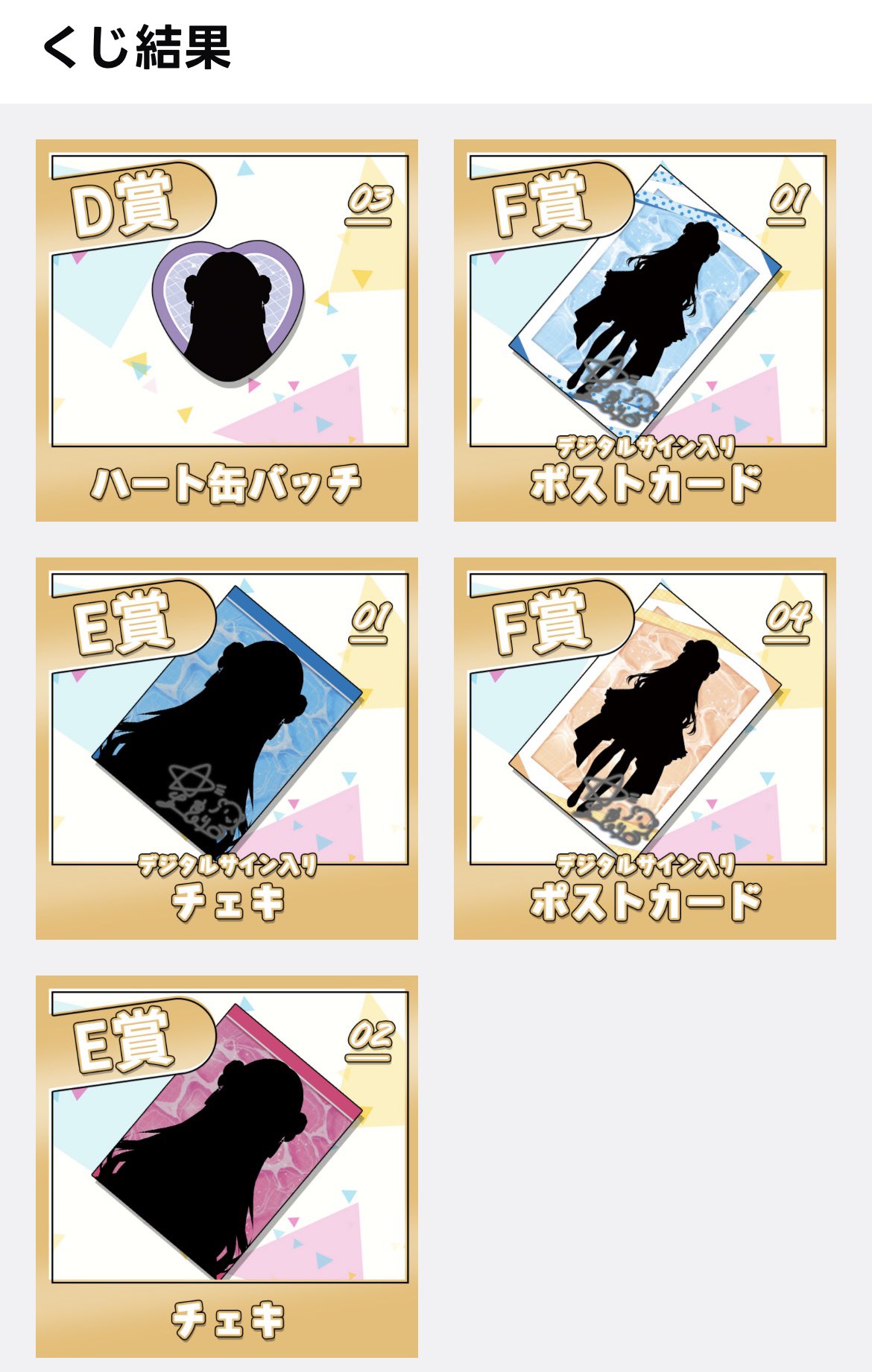 桜庭ことり🕊 on X: 