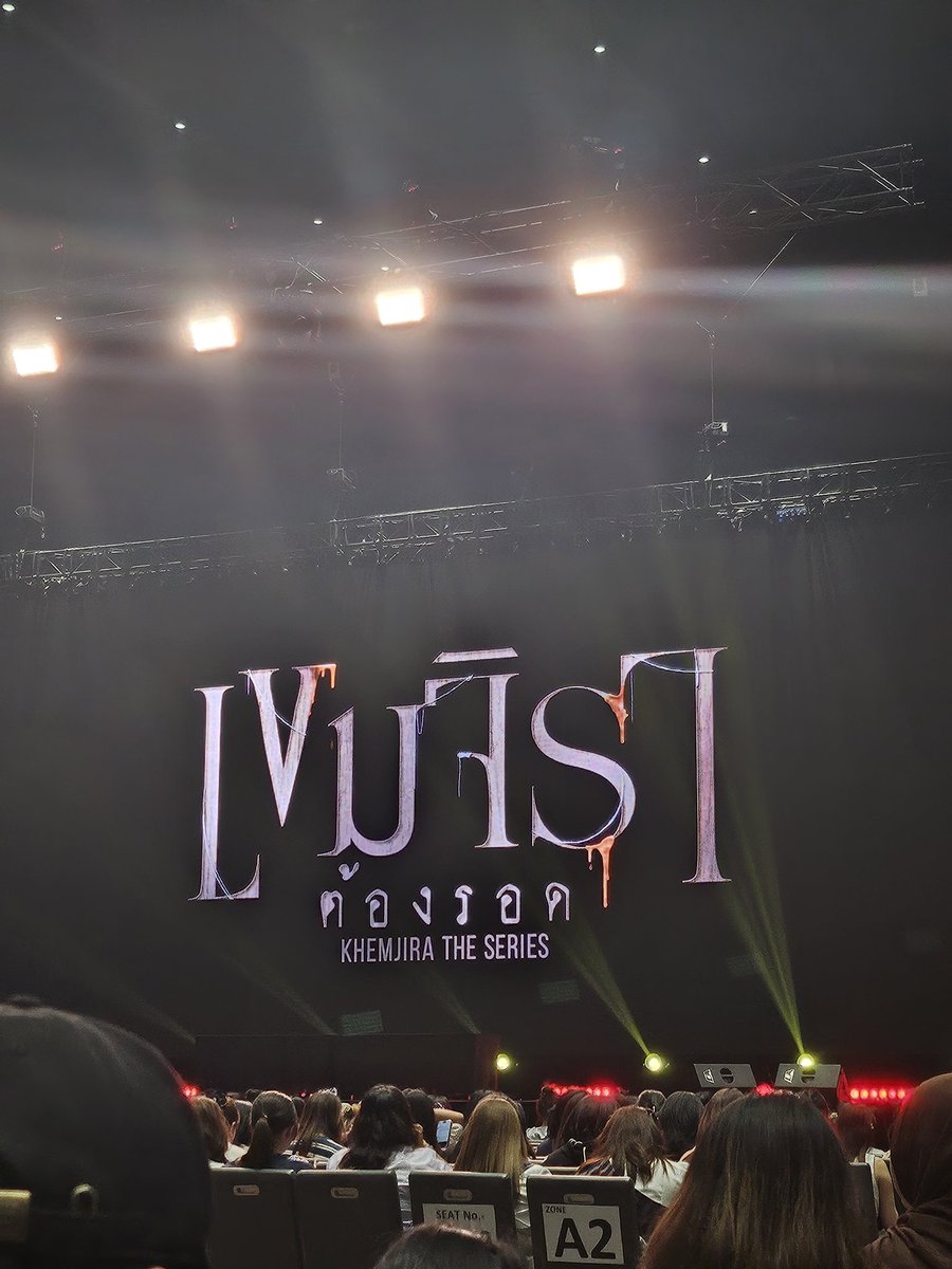 patcharamoon's tweet image. เก็บไว้เป็นความทรงจำหน่อยละกัน ศิลปินไทยคนแรกที่ชั้นซื้อบัตรมาดู รักรอยยิ้มของคุณเก่งหฤษฎ์ที่สุด🫶🏻🤍  #รับขวัญเขมจิรา