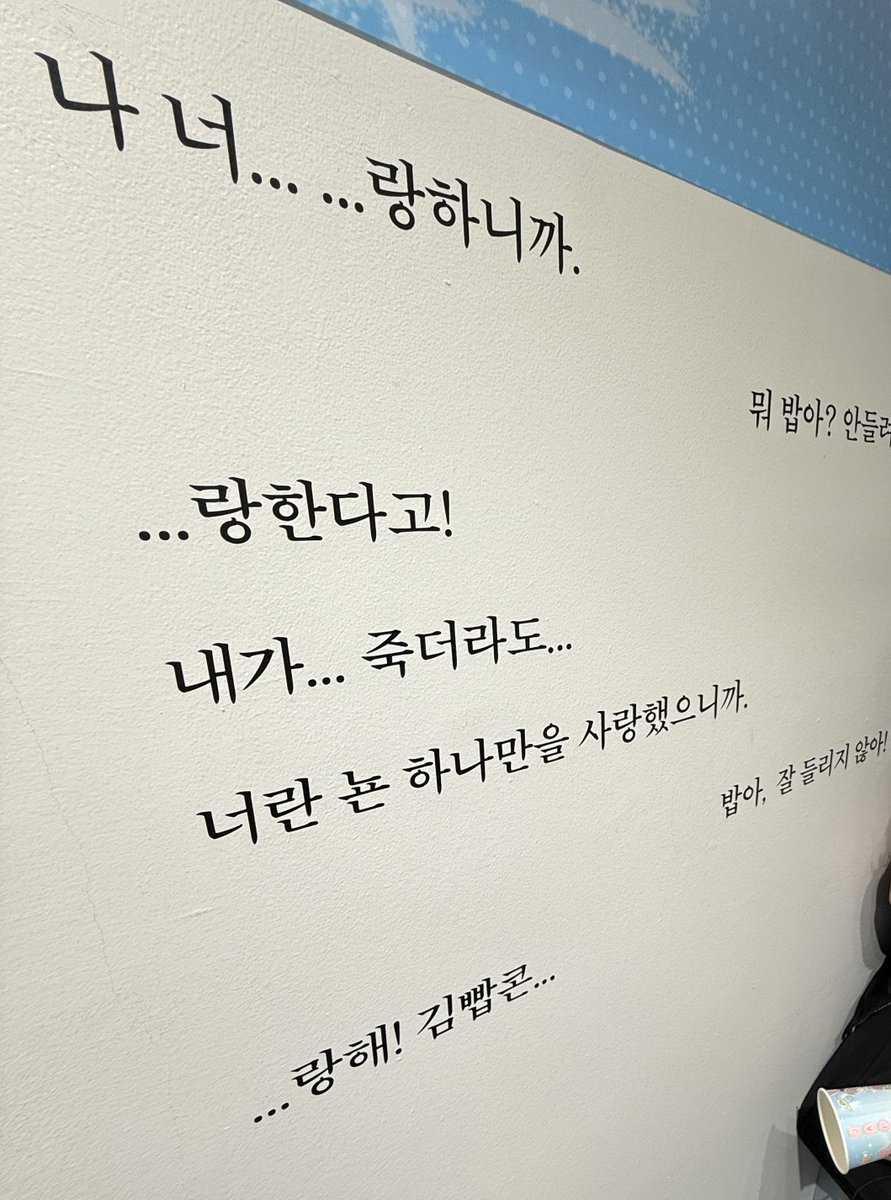 Bultan_'s tweet image. #완소_토ㄲi는_ㄴrl운명
#WILL_YOU_LOVE_RABBIT_FOR

축전으로 참여했습니다!!!

넘넘넘 행복한 공간 만들어주셔서 감사해요♡
 빠비를 위하여어어..~....!.!!.!!!//// 
빱아. 
나. 
너.. ...    .... 랑하니까.