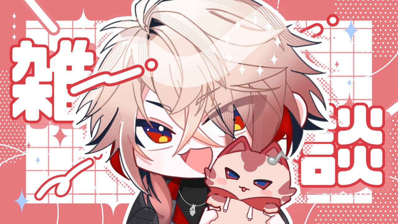 あこ様❤️おまとめ専用ページです。4/4まで♡ さろい@5/4 こくほこ 東6【め01ab 】 on X: 